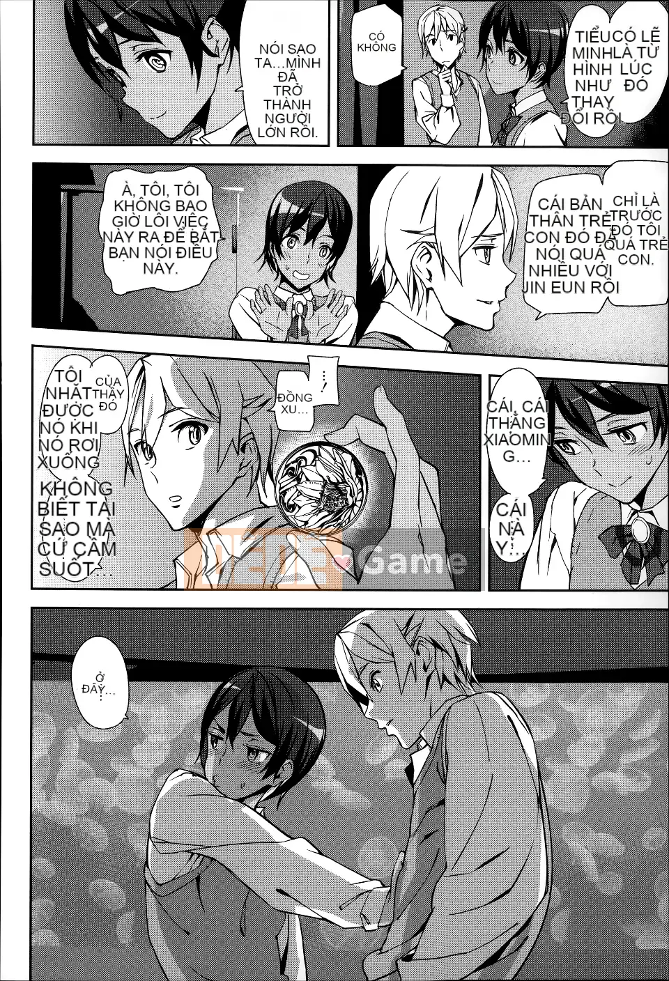 [Ashiomi Masato] Huy chương D