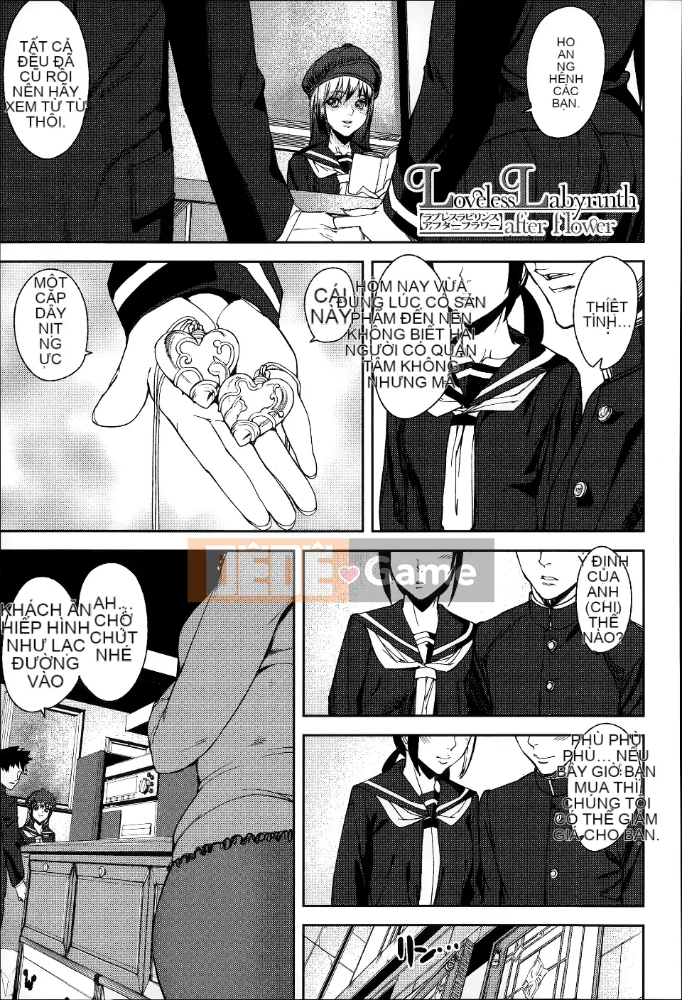 [Ashiomi Masato] Huy chương D