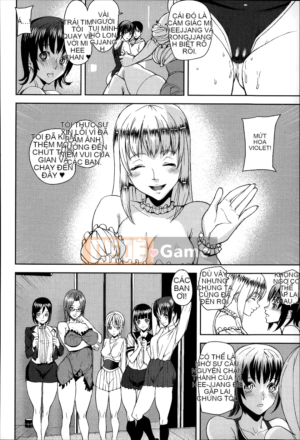 [Ashiomi Masato] Huy chương D