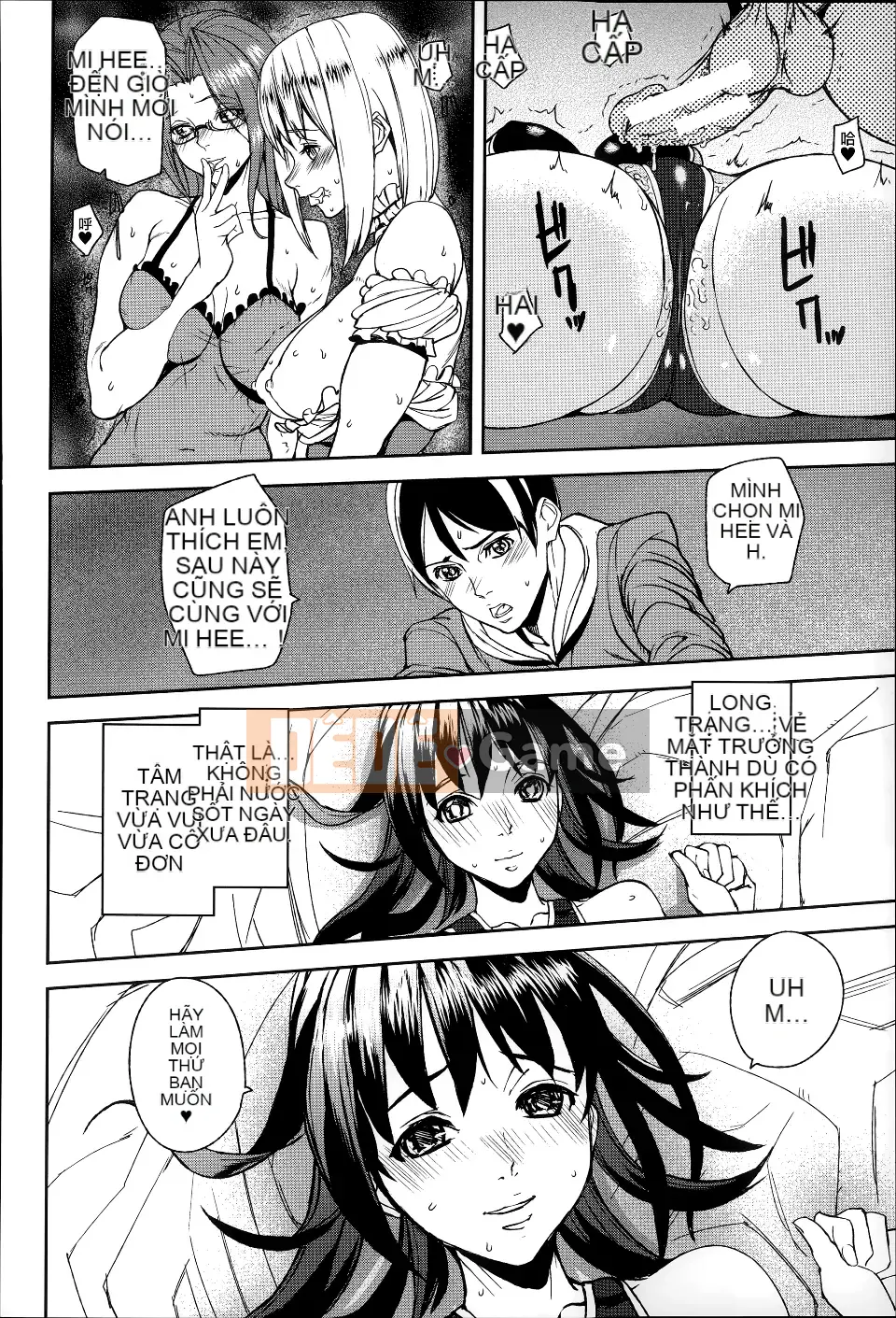 [Ashiomi Masato] Huy chương D