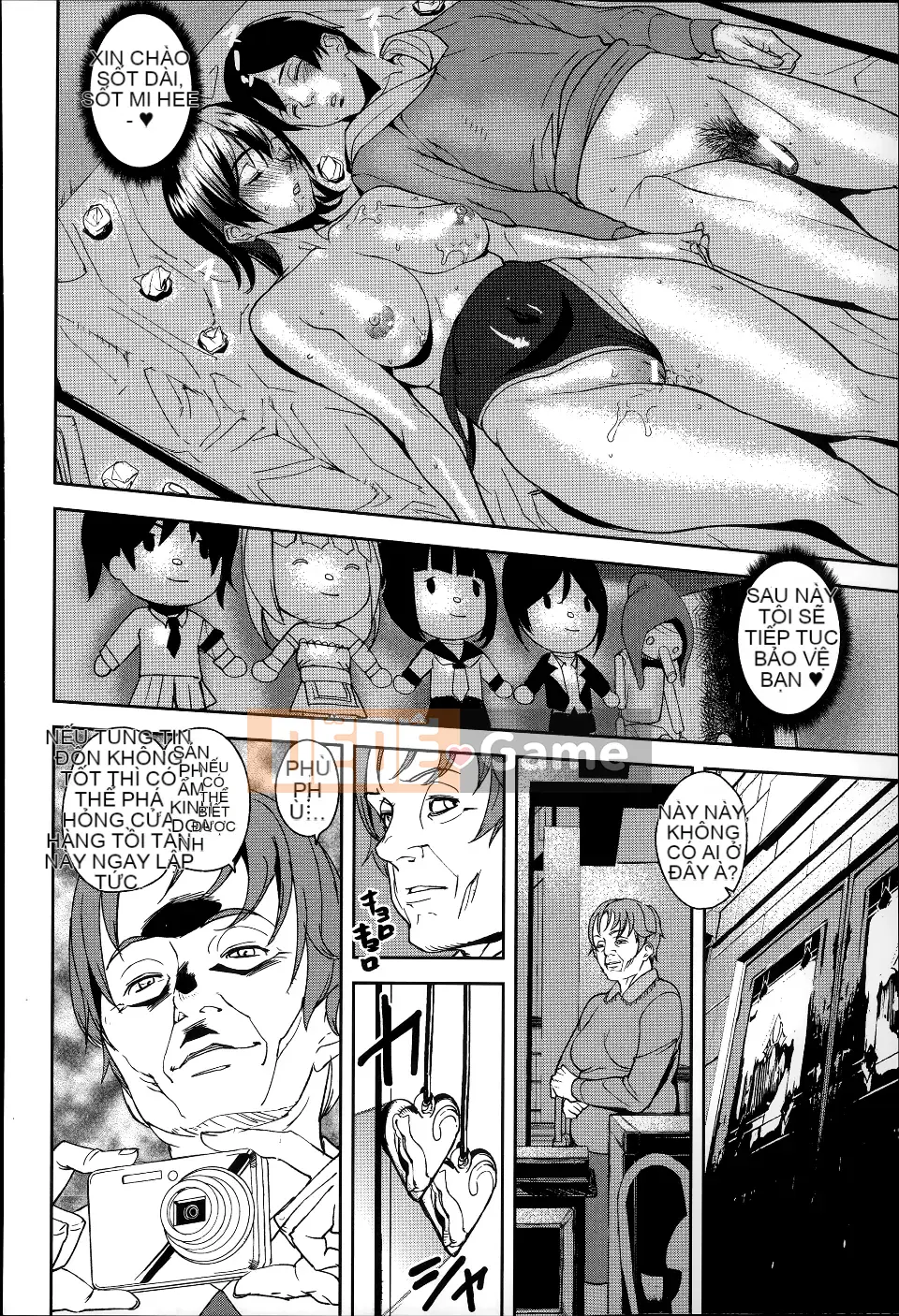 [Ashiomi Masato] Huy chương D