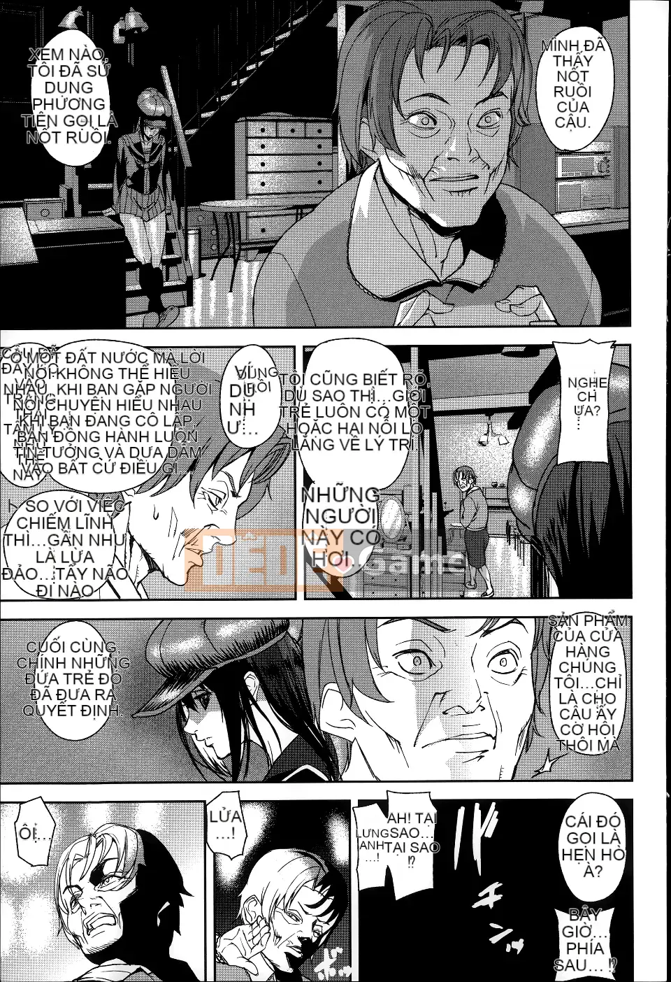 [Ashiomi Masato] Huy chương D