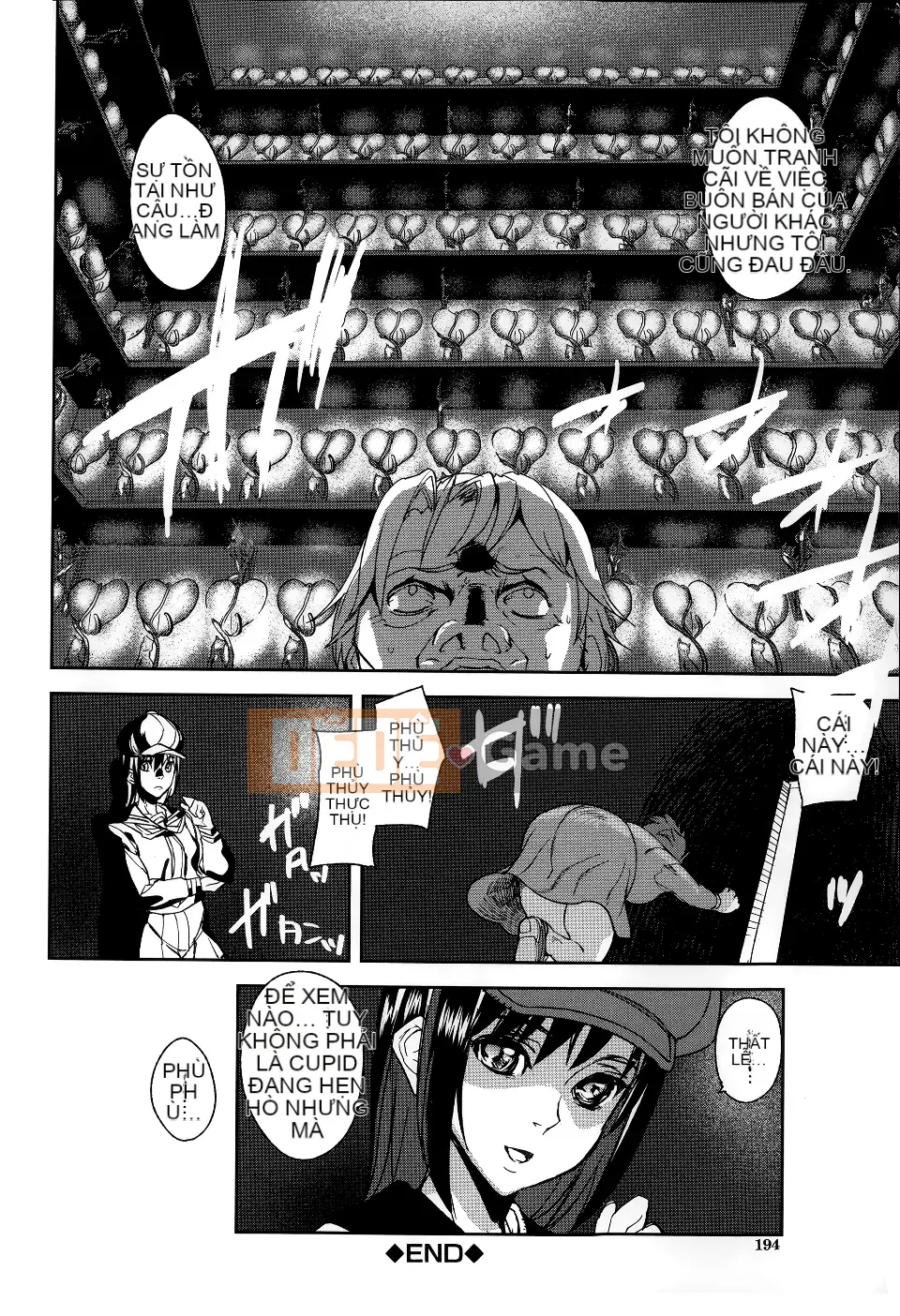 [Ashiomi Masato] Huy chương D