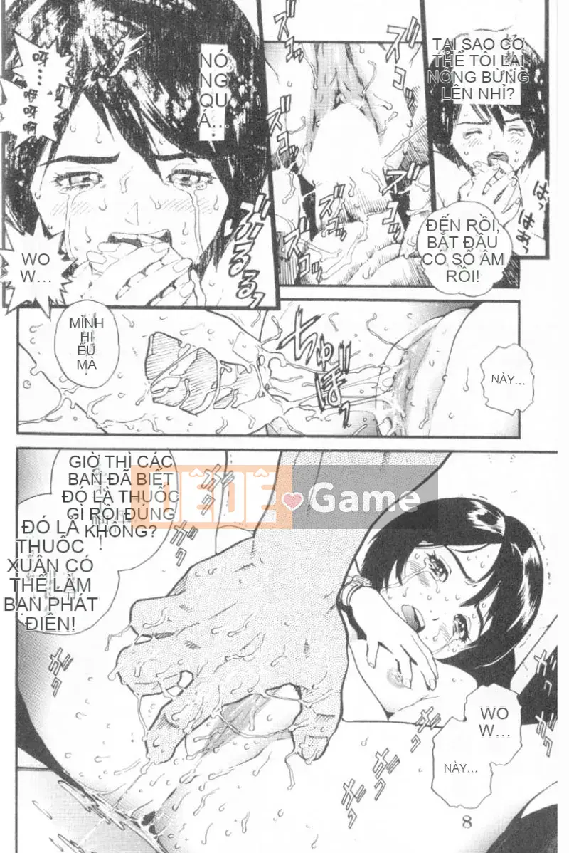 [Kikaro trên dạ dày] Tính năng đặc biệt