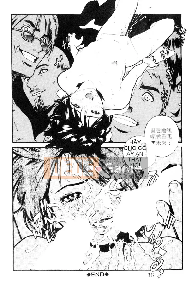 [Kikaro trên dạ dày] Tính năng đặc biệt