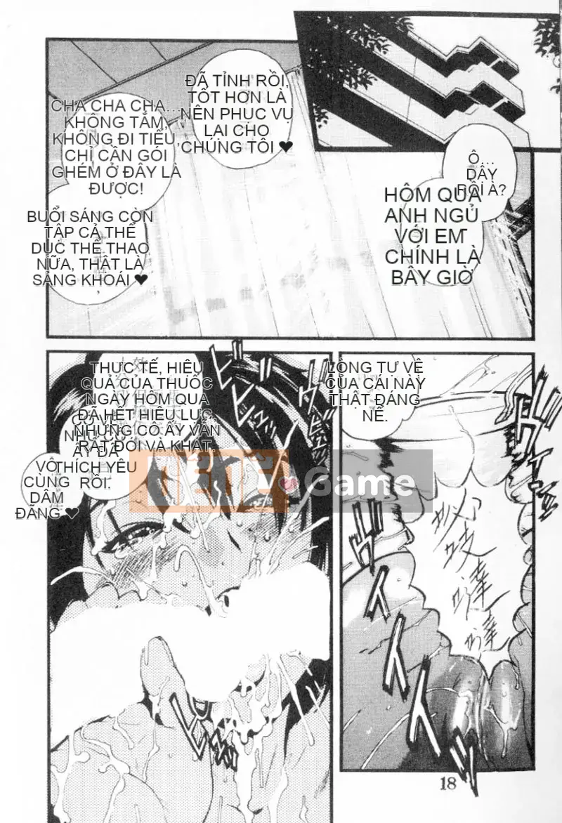 [Kikaro trên dạ dày] Tính năng đặc biệt