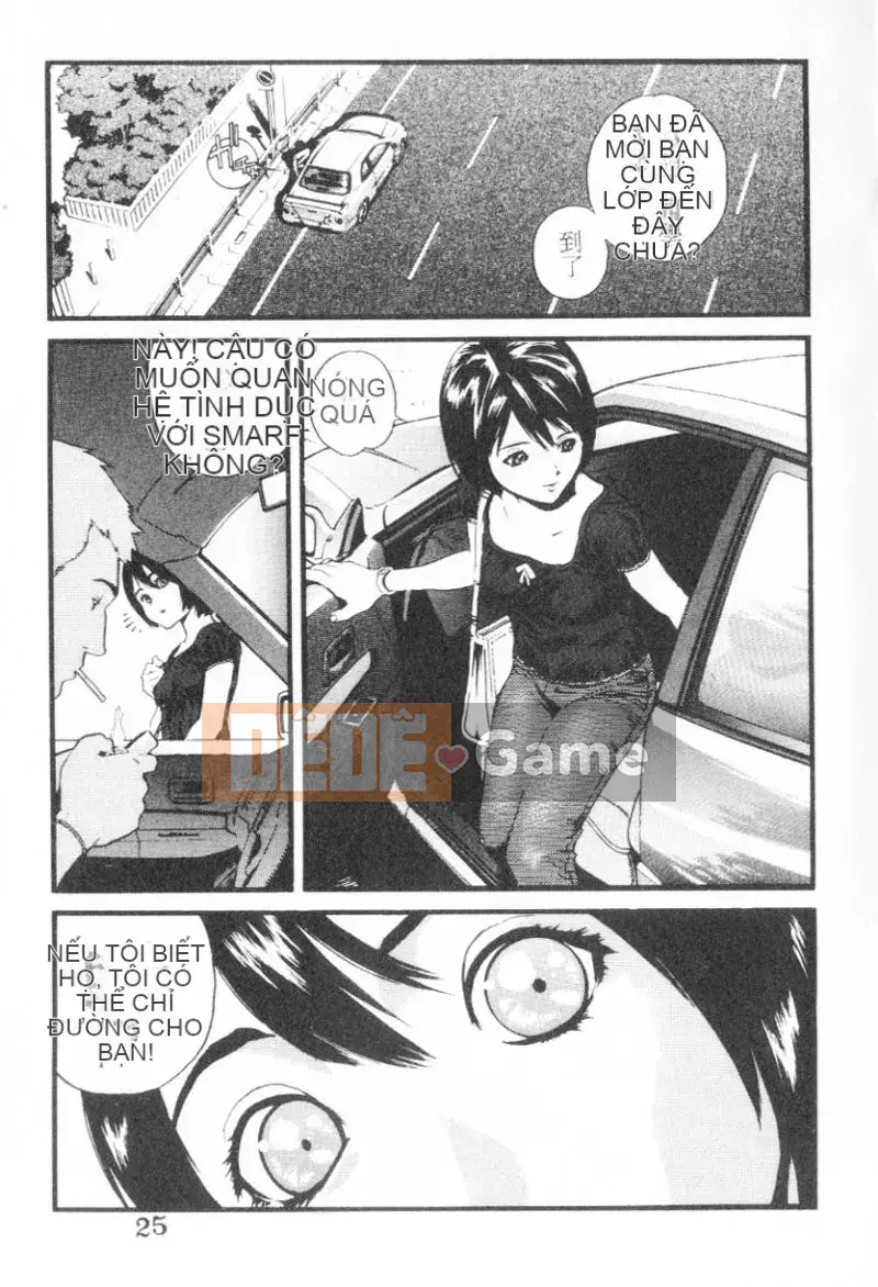 [Kikaro trên dạ dày] Tính năng đặc biệt