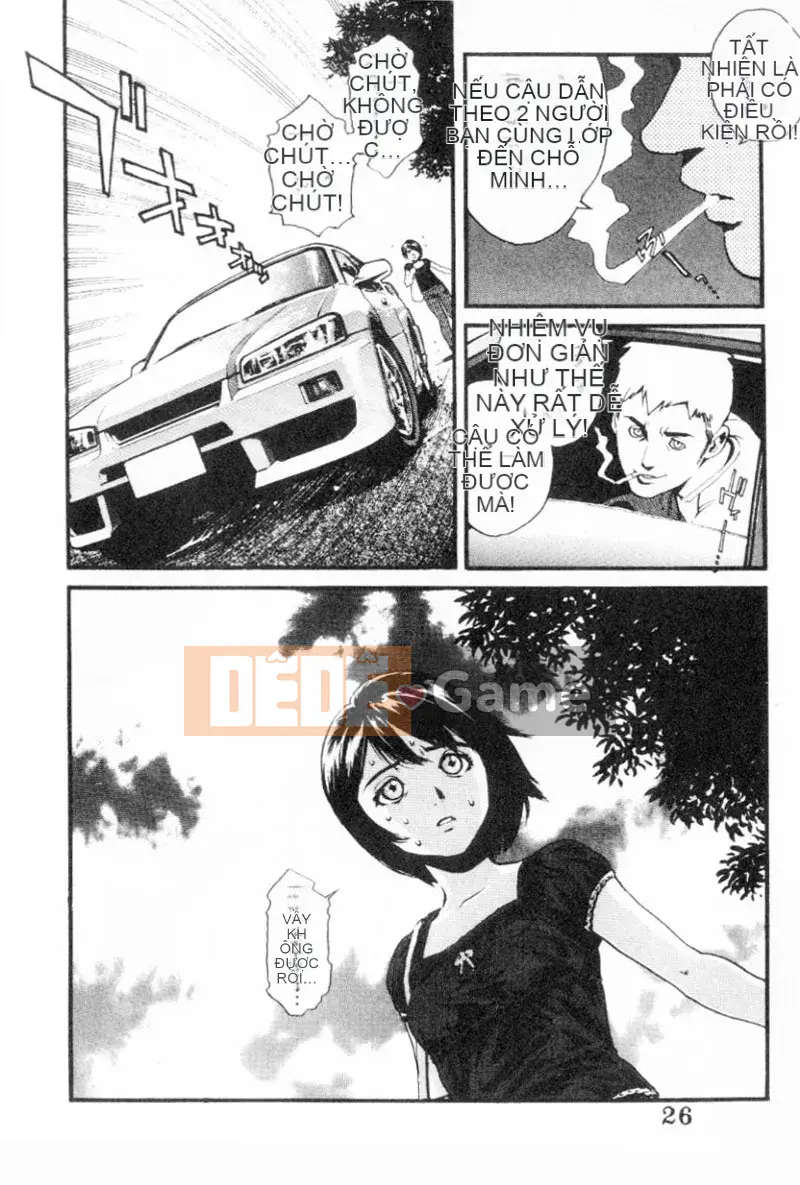 [Kikaro trên dạ dày] Tính năng đặc biệt