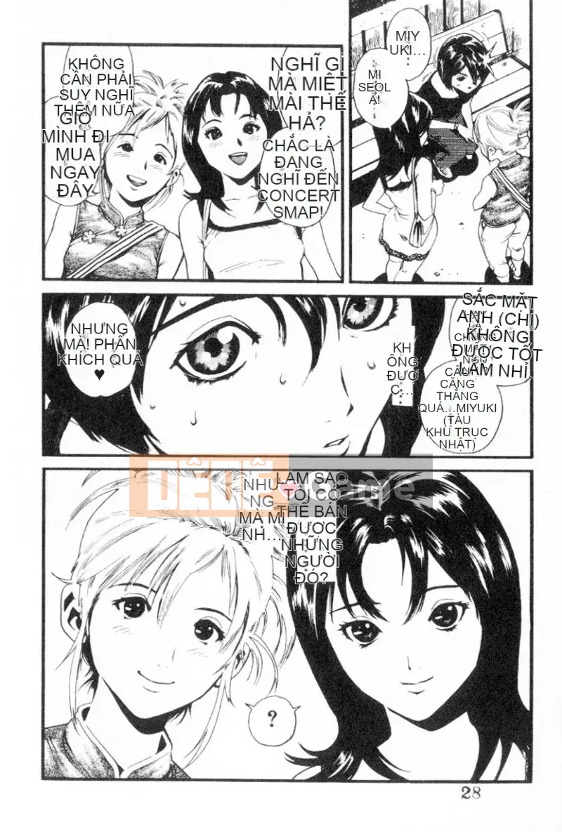 [Kikaro trên dạ dày] Tính năng đặc biệt