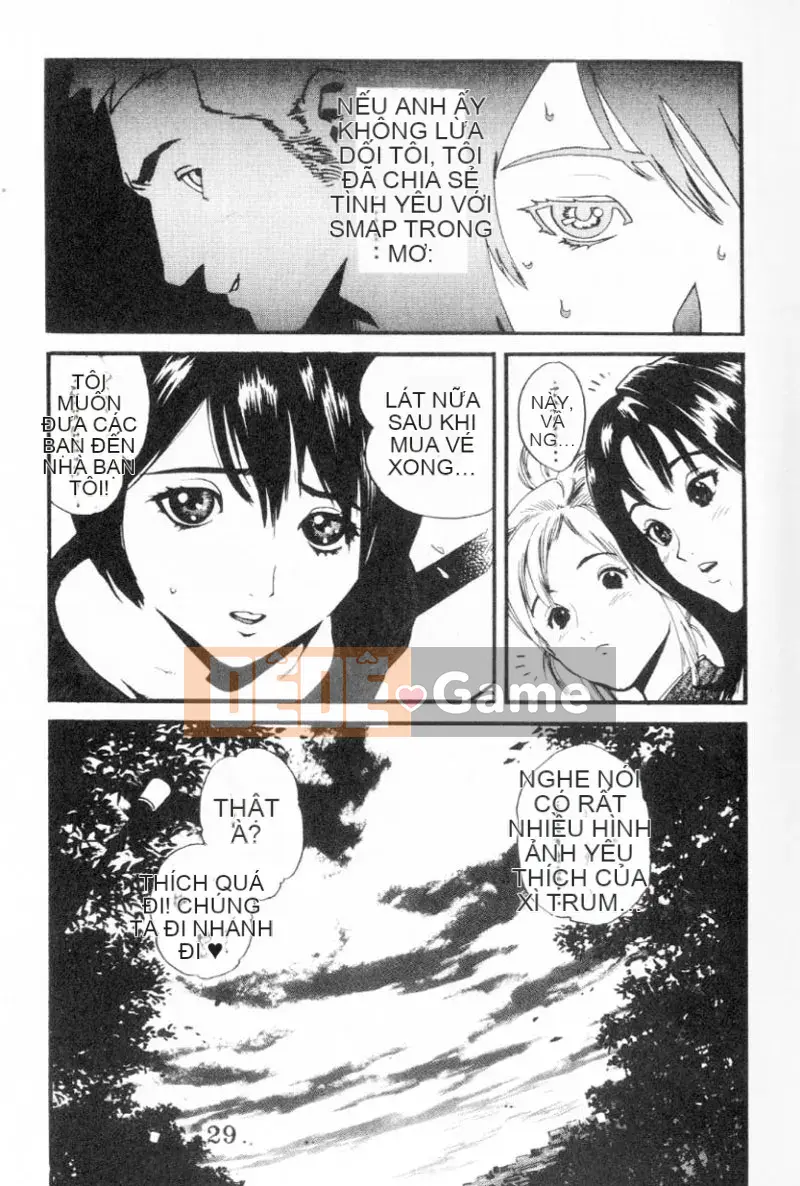 [Kikaro trên dạ dày] Tính năng đặc biệt