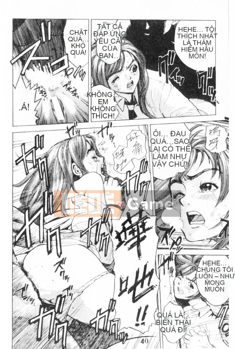 [Kikaro trên dạ dày] Tính năng đặc biệt