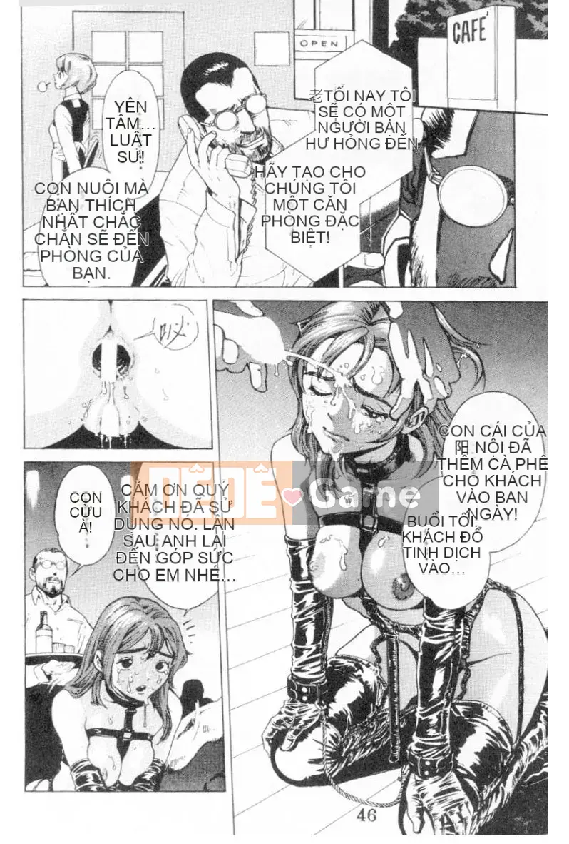 [Kikaro trên dạ dày] Tính năng đặc biệt