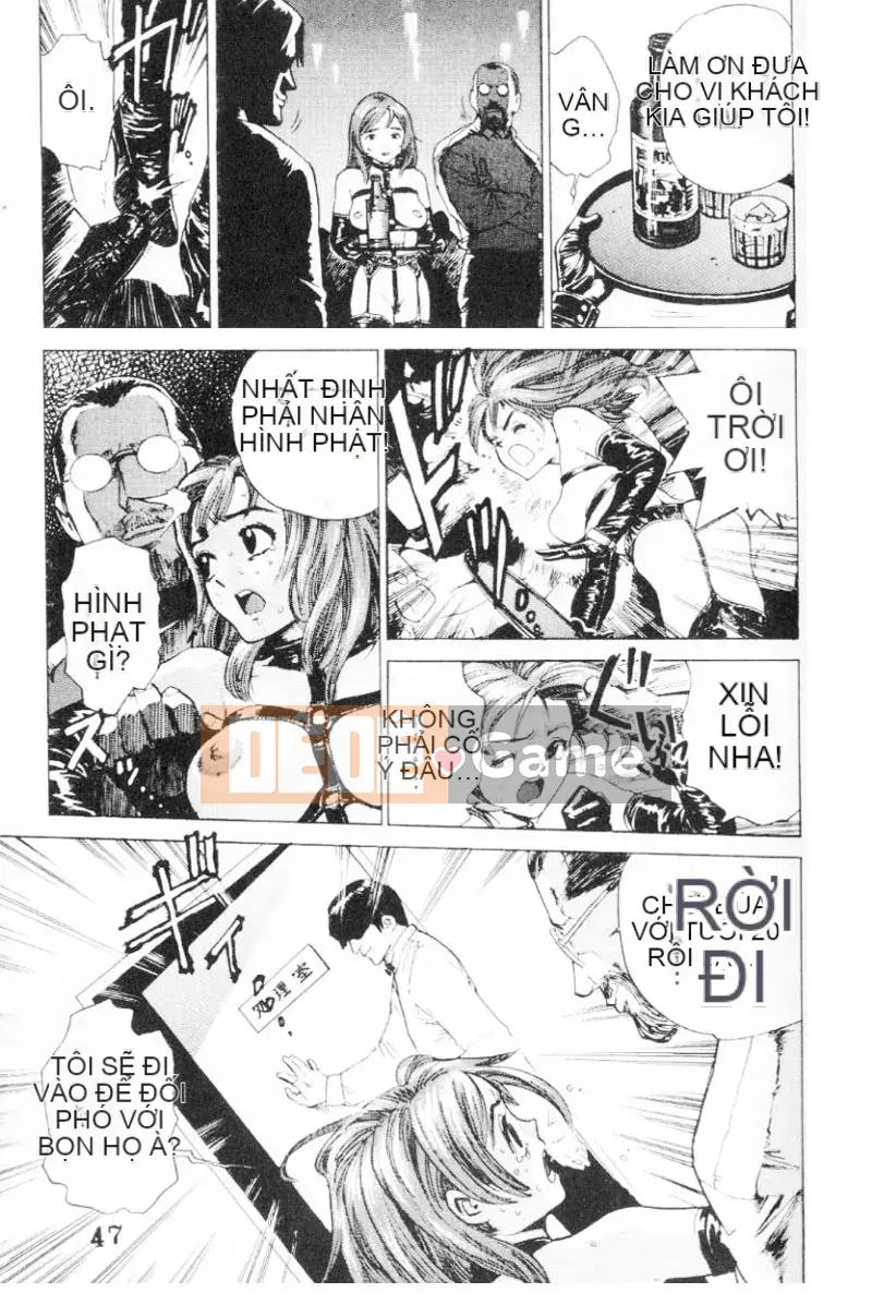 [Kikaro trên dạ dày] Tính năng đặc biệt