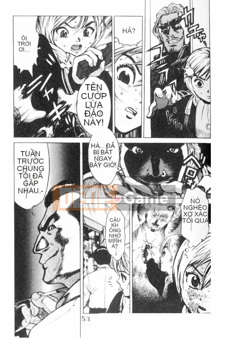 [Kikaro trên dạ dày] Tính năng đặc biệt