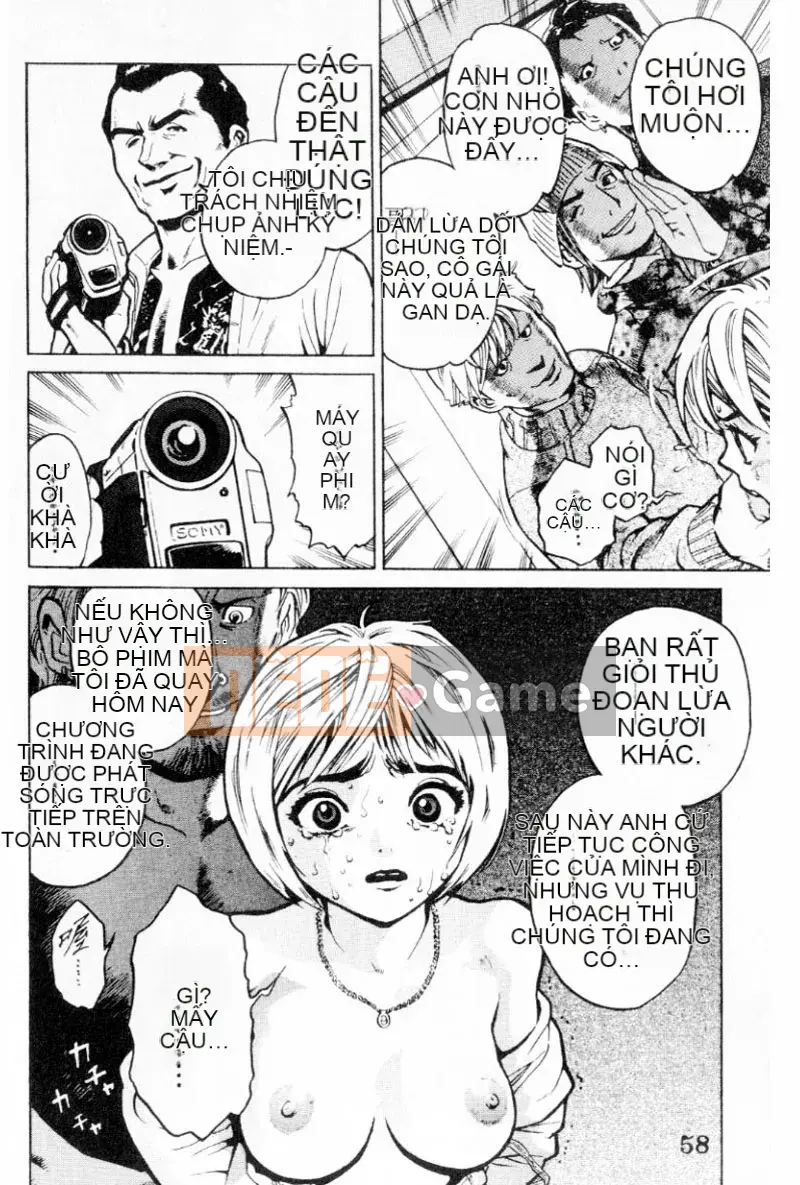 [Kikaro trên dạ dày] Tính năng đặc biệt