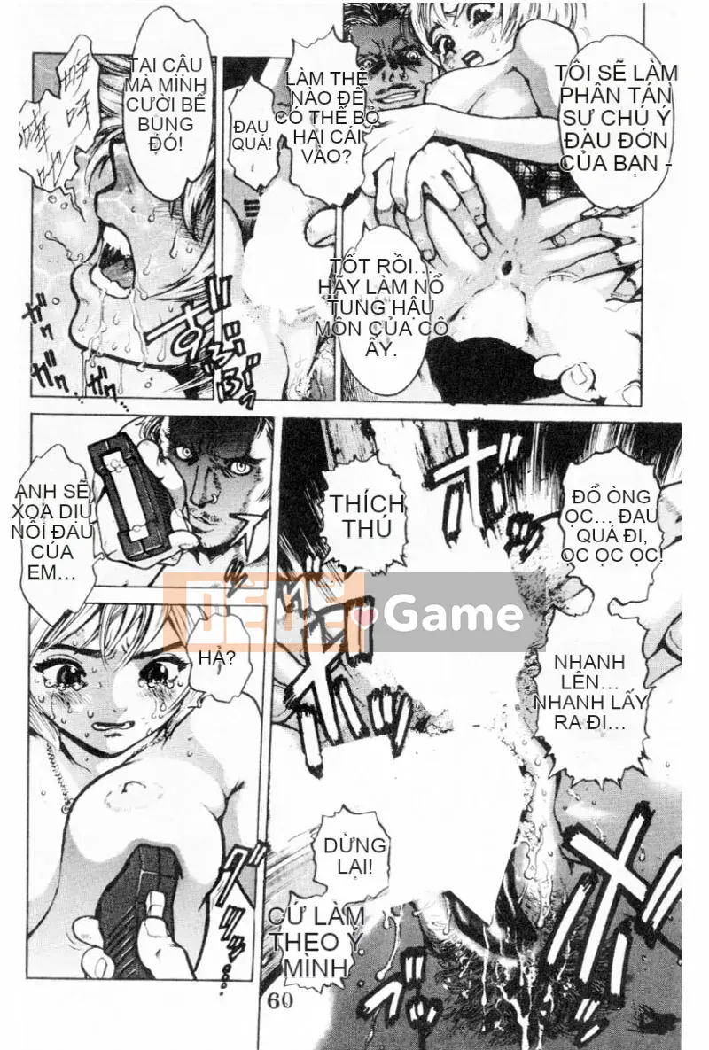 [Kikaro trên dạ dày] Tính năng đặc biệt