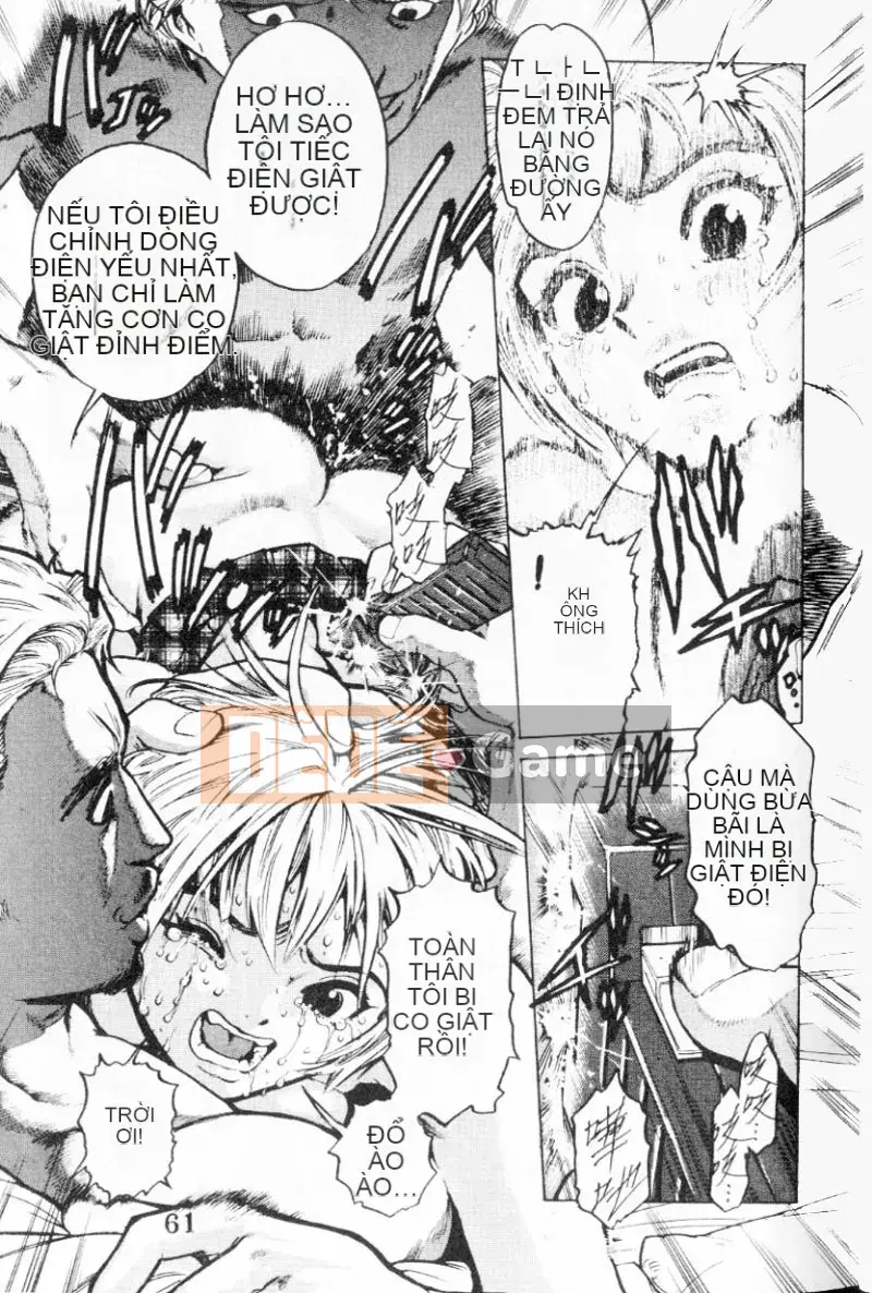 [Kikaro trên dạ dày] Tính năng đặc biệt