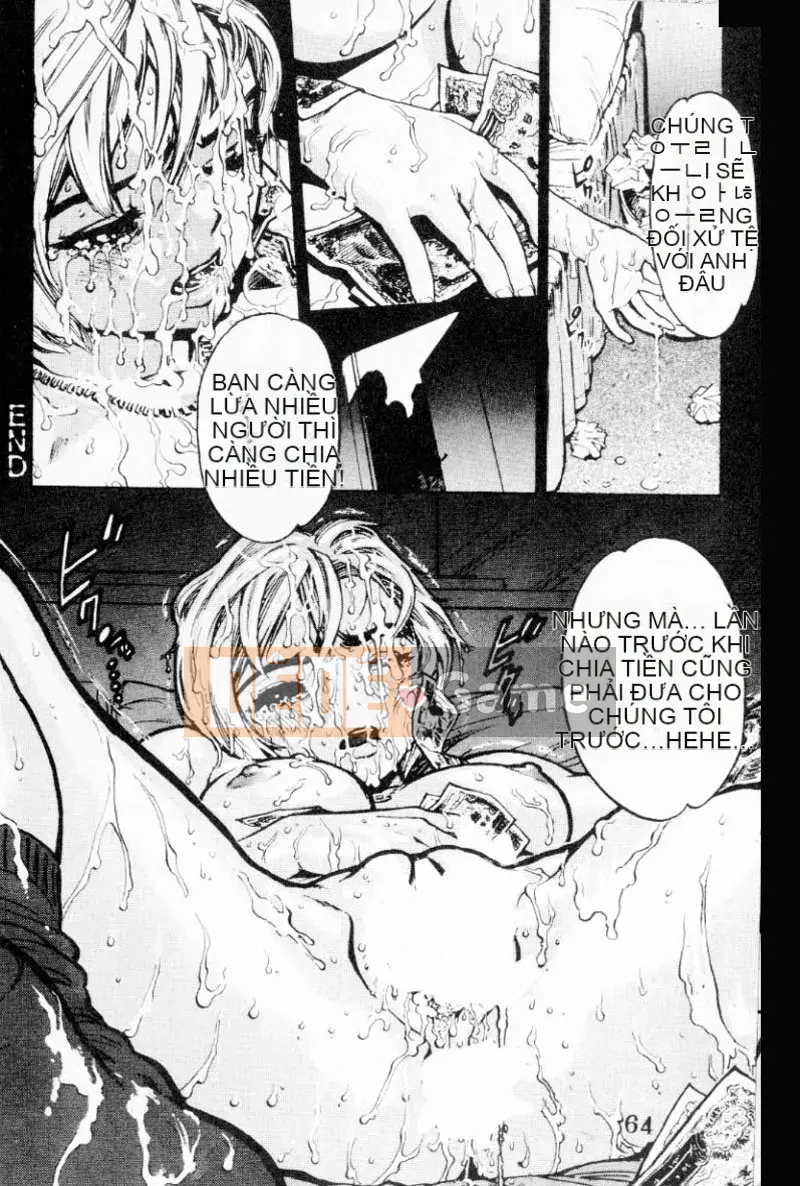 [Kikaro trên dạ dày] Tính năng đặc biệt