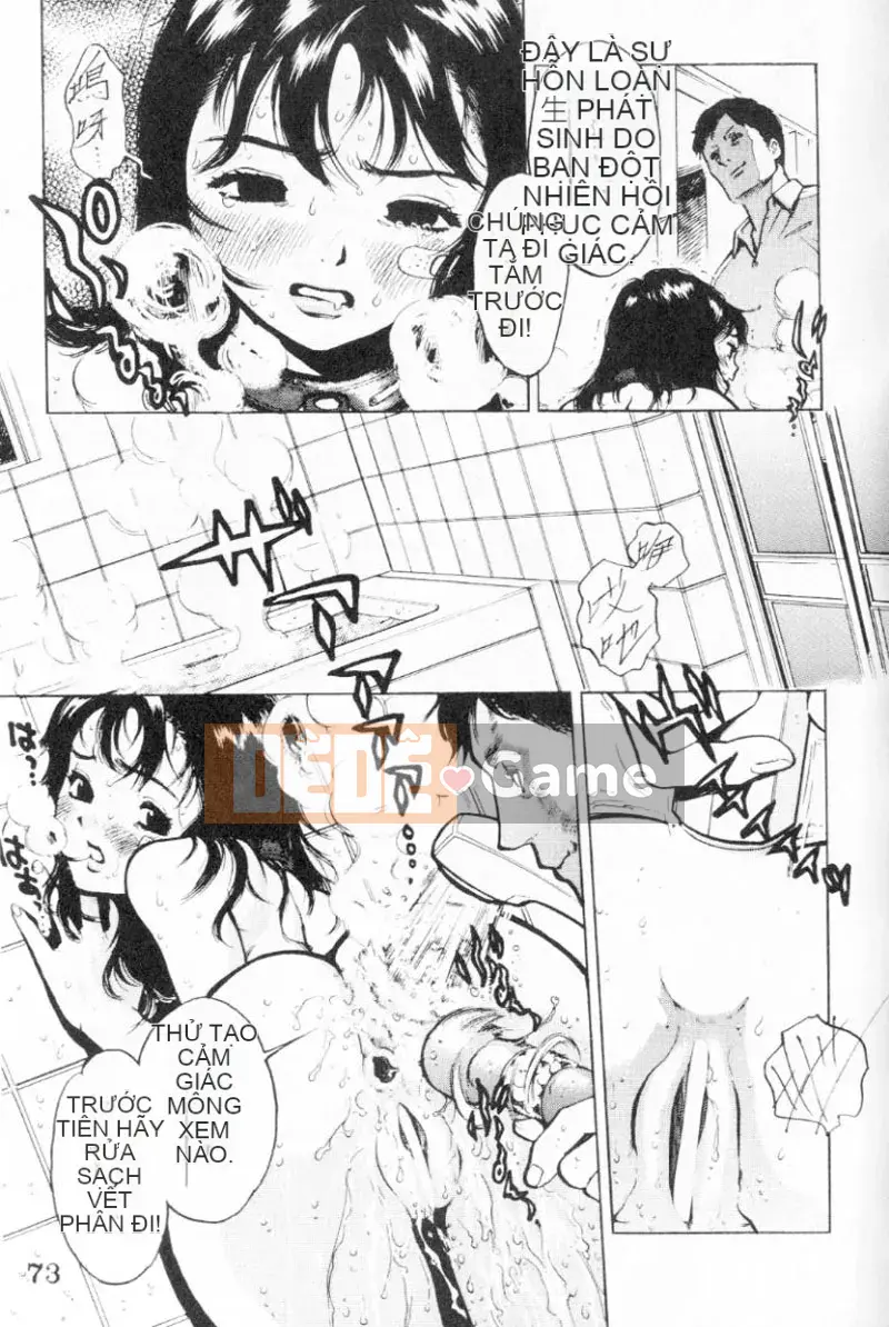 [Kikaro trên dạ dày] Tính năng đặc biệt