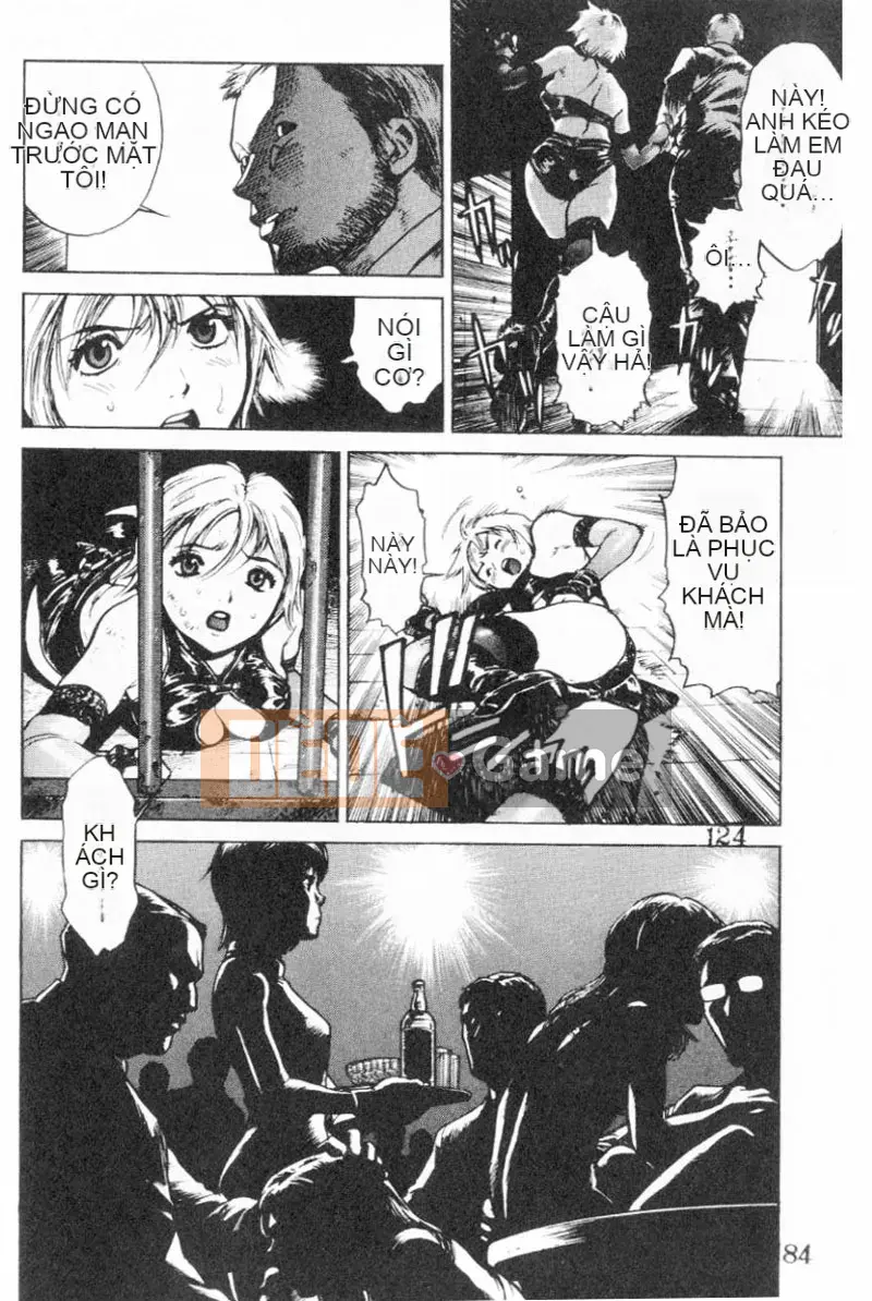 [Kikaro trên dạ dày] Tính năng đặc biệt