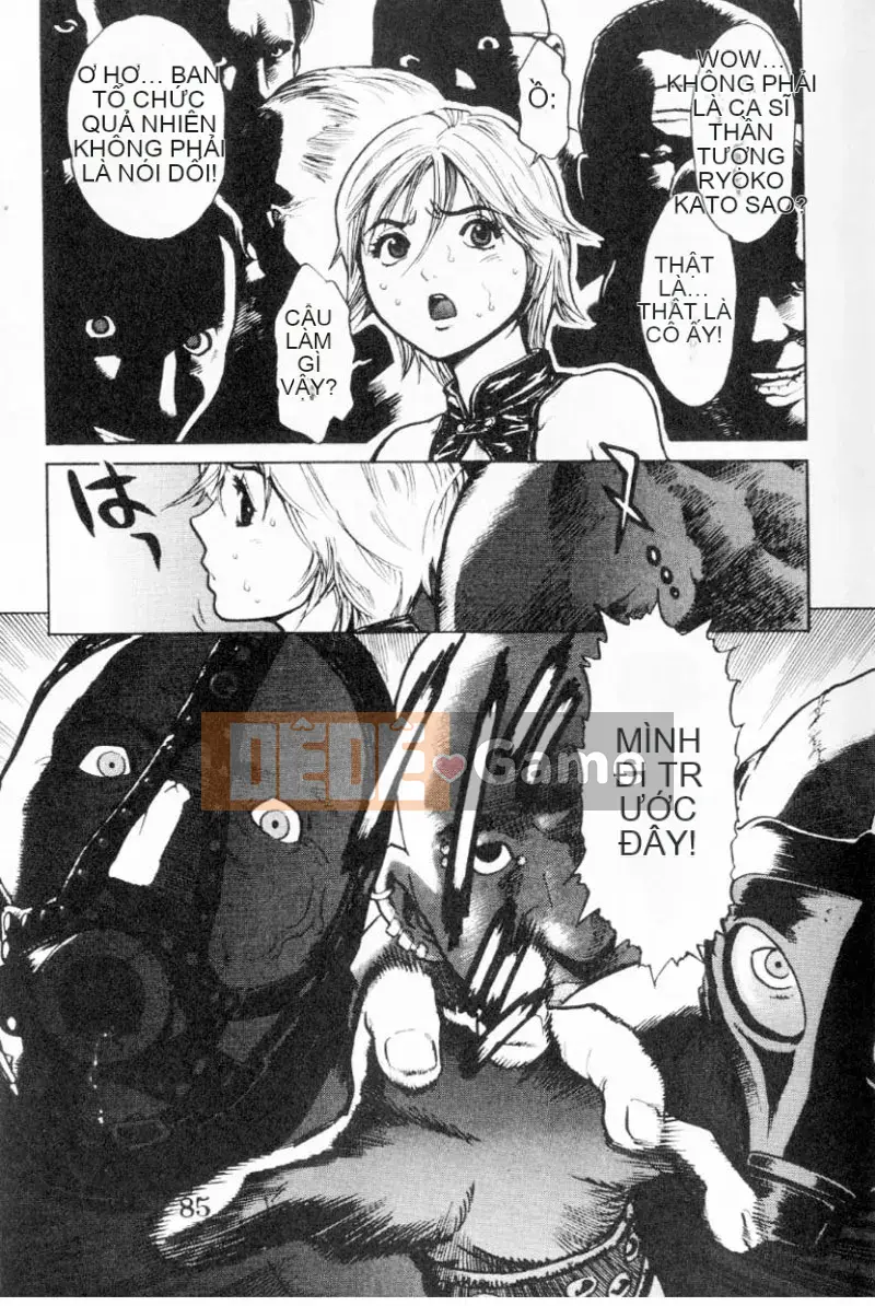 [Kikaro trên dạ dày] Tính năng đặc biệt