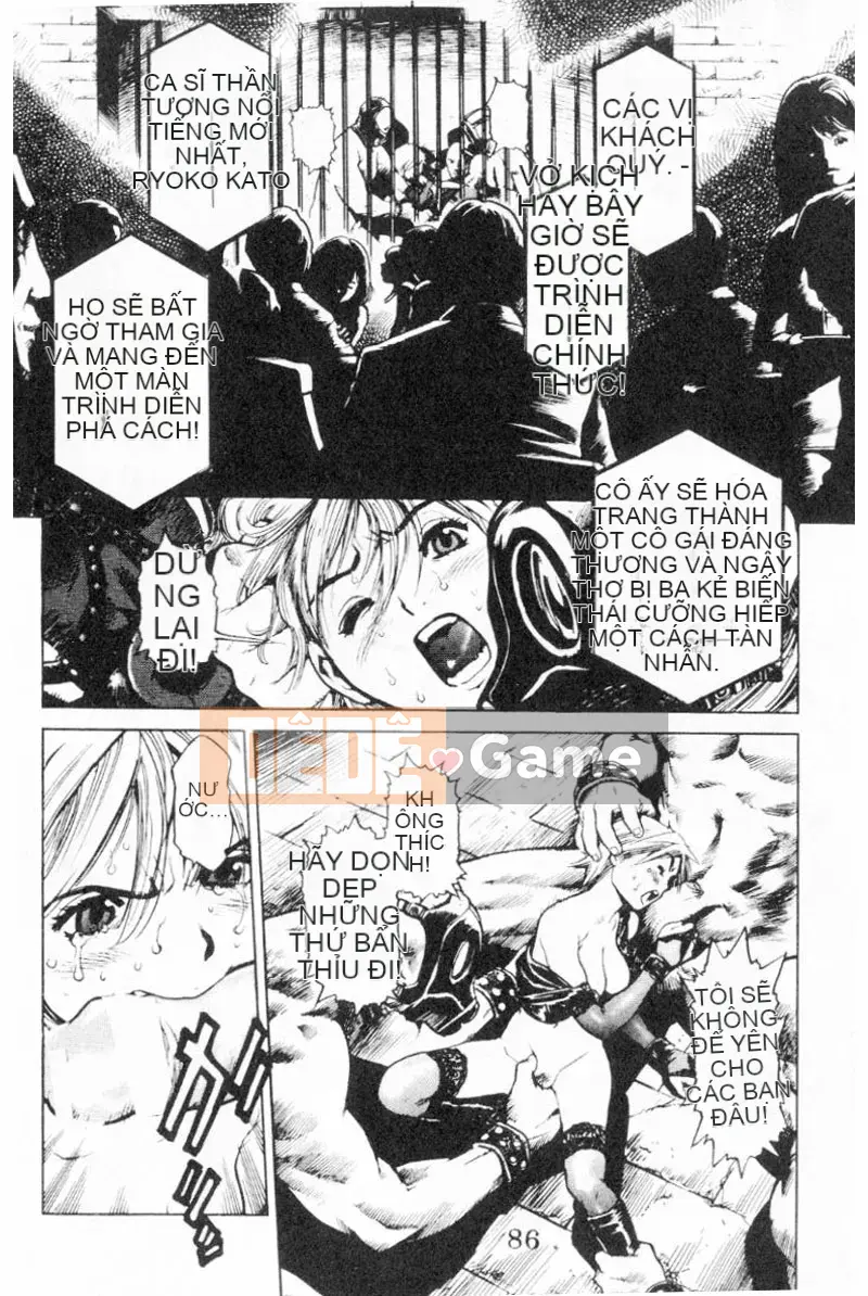 [Kikaro trên dạ dày] Tính năng đặc biệt