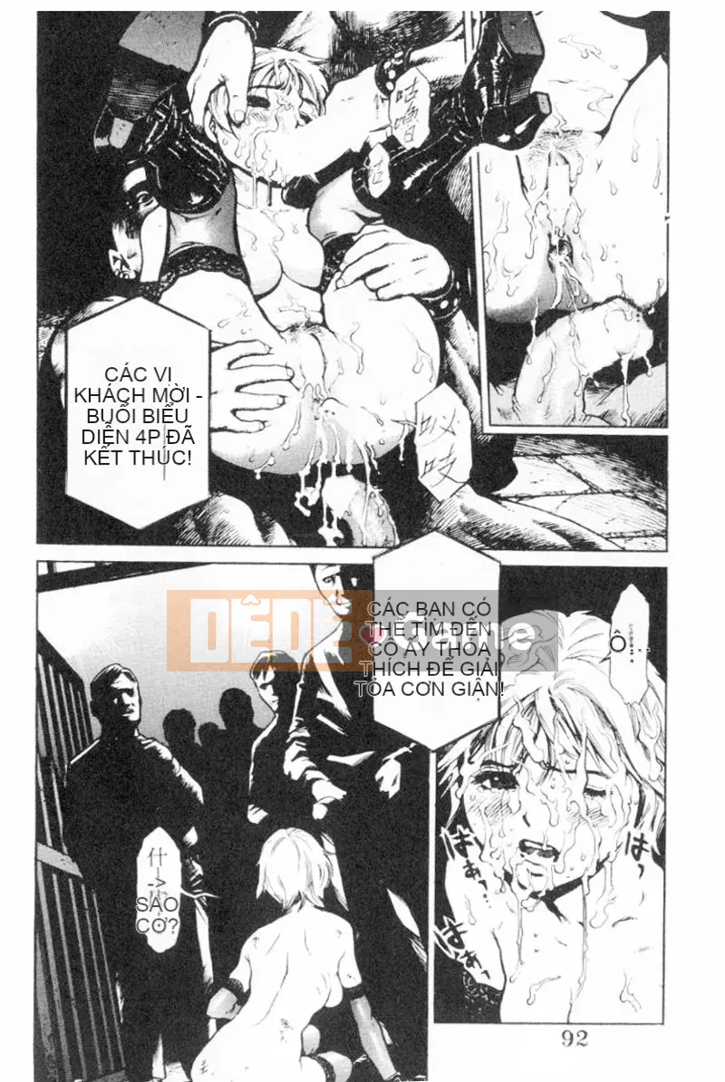 [Kikaro trên dạ dày] Tính năng đặc biệt