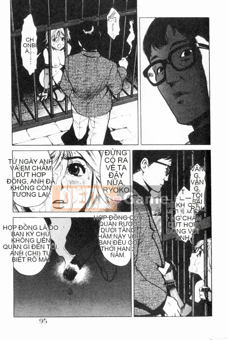 [Kikaro trên dạ dày] Tính năng đặc biệt