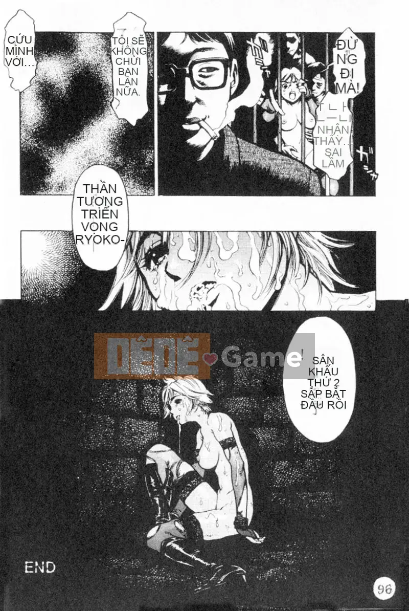 [Kikaro trên dạ dày] Tính năng đặc biệt