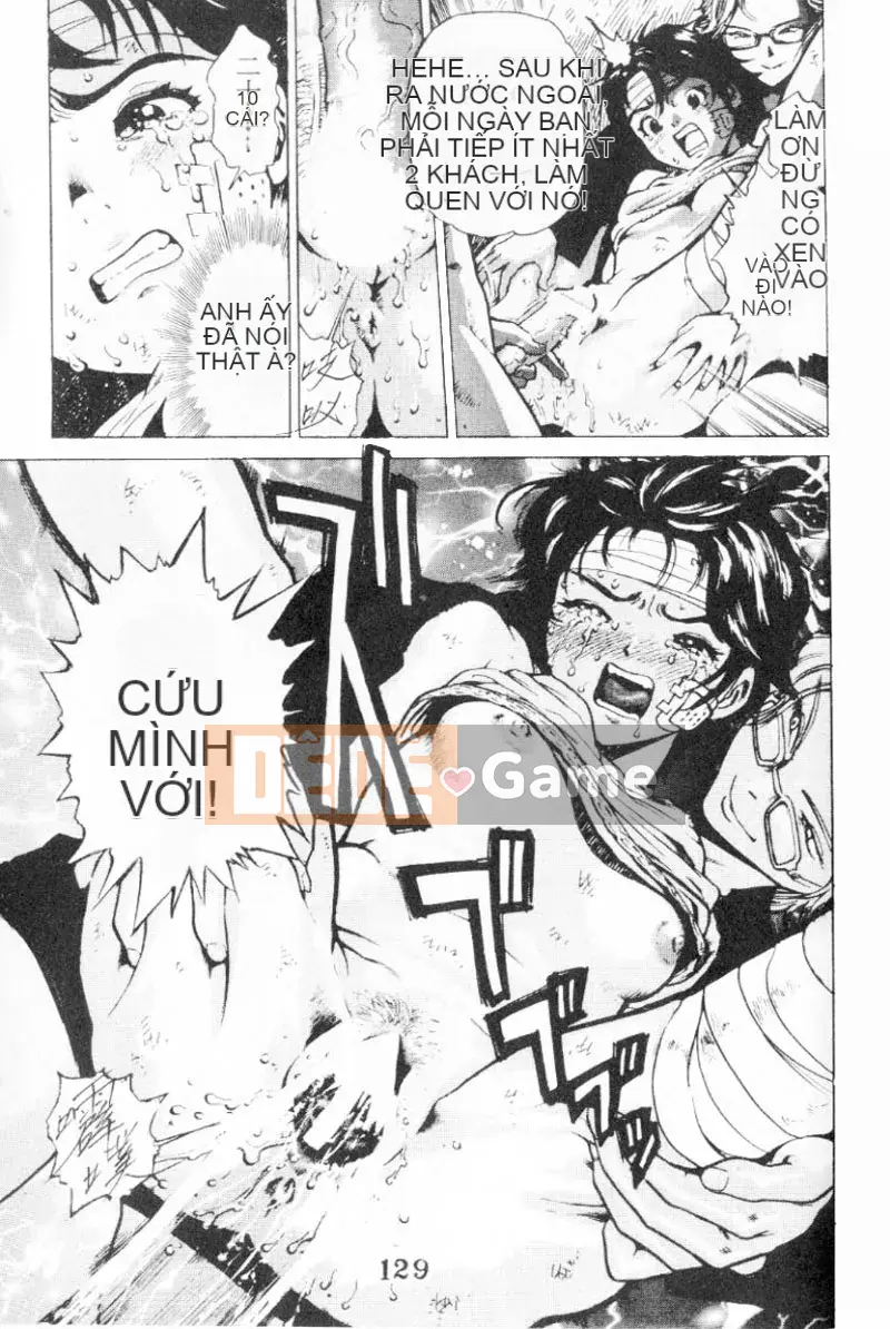 [Kikaro trên dạ dày] Tính năng đặc biệt