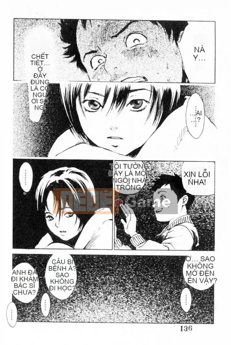 [Kikaro trên dạ dày] Tính năng đặc biệt