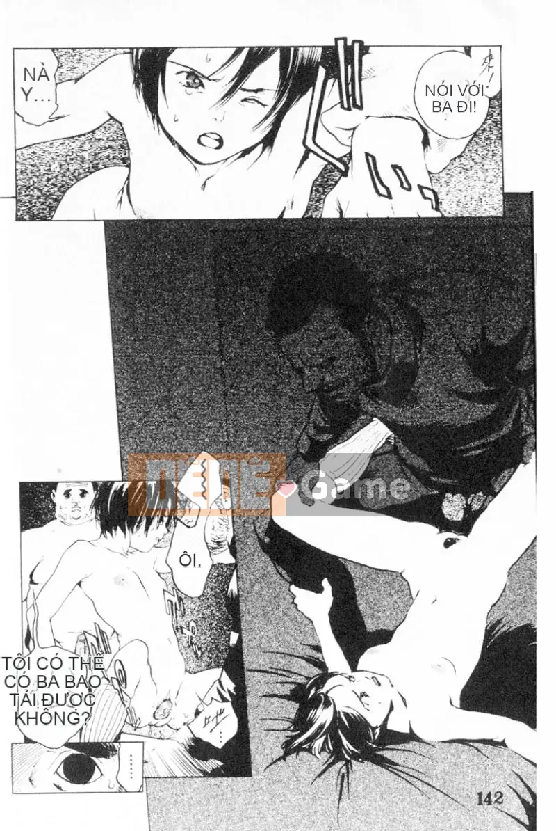 [Kikaro trên dạ dày] Tính năng đặc biệt