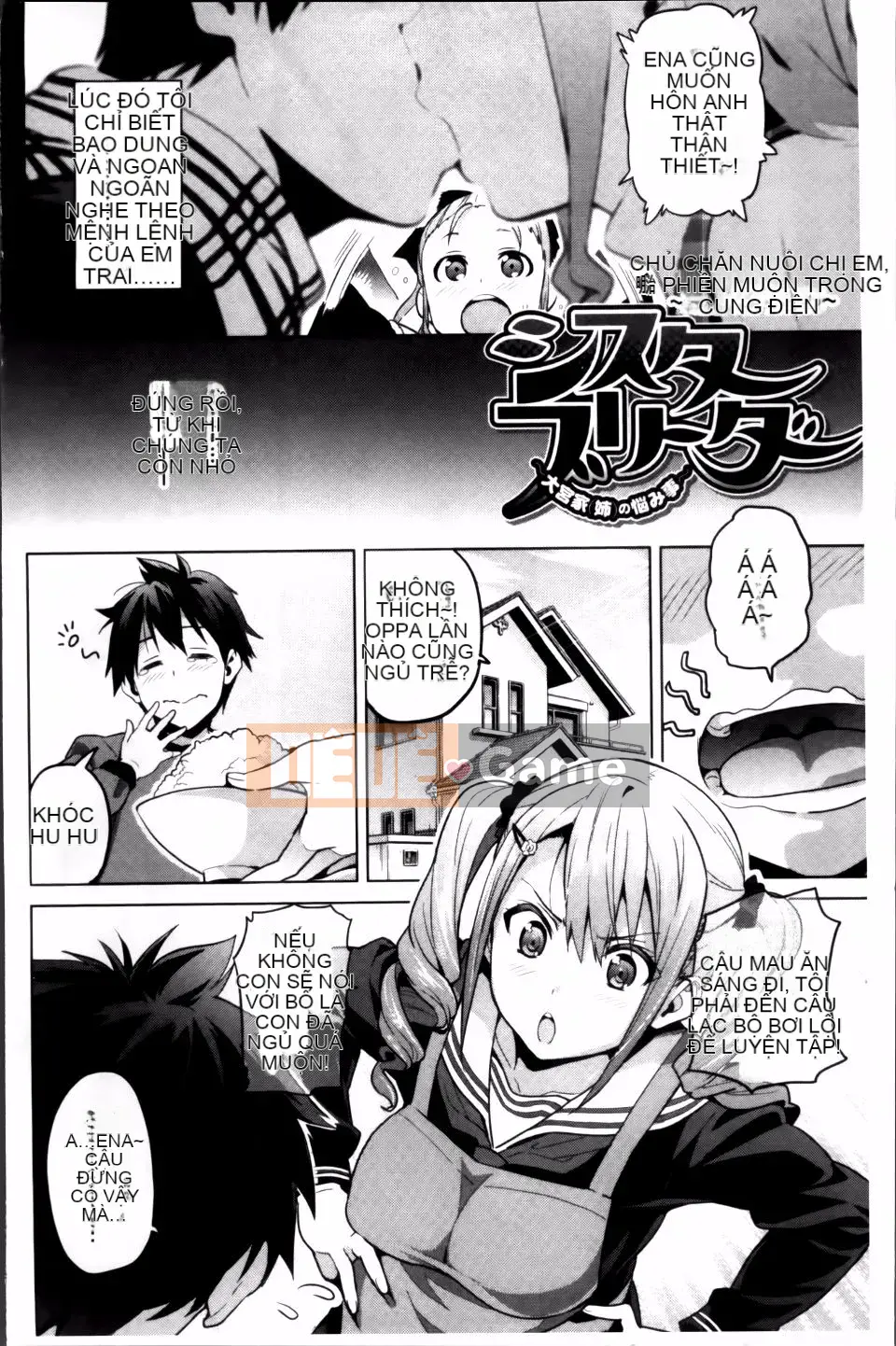 [Takeda Hiromitsu] Chị nuôi