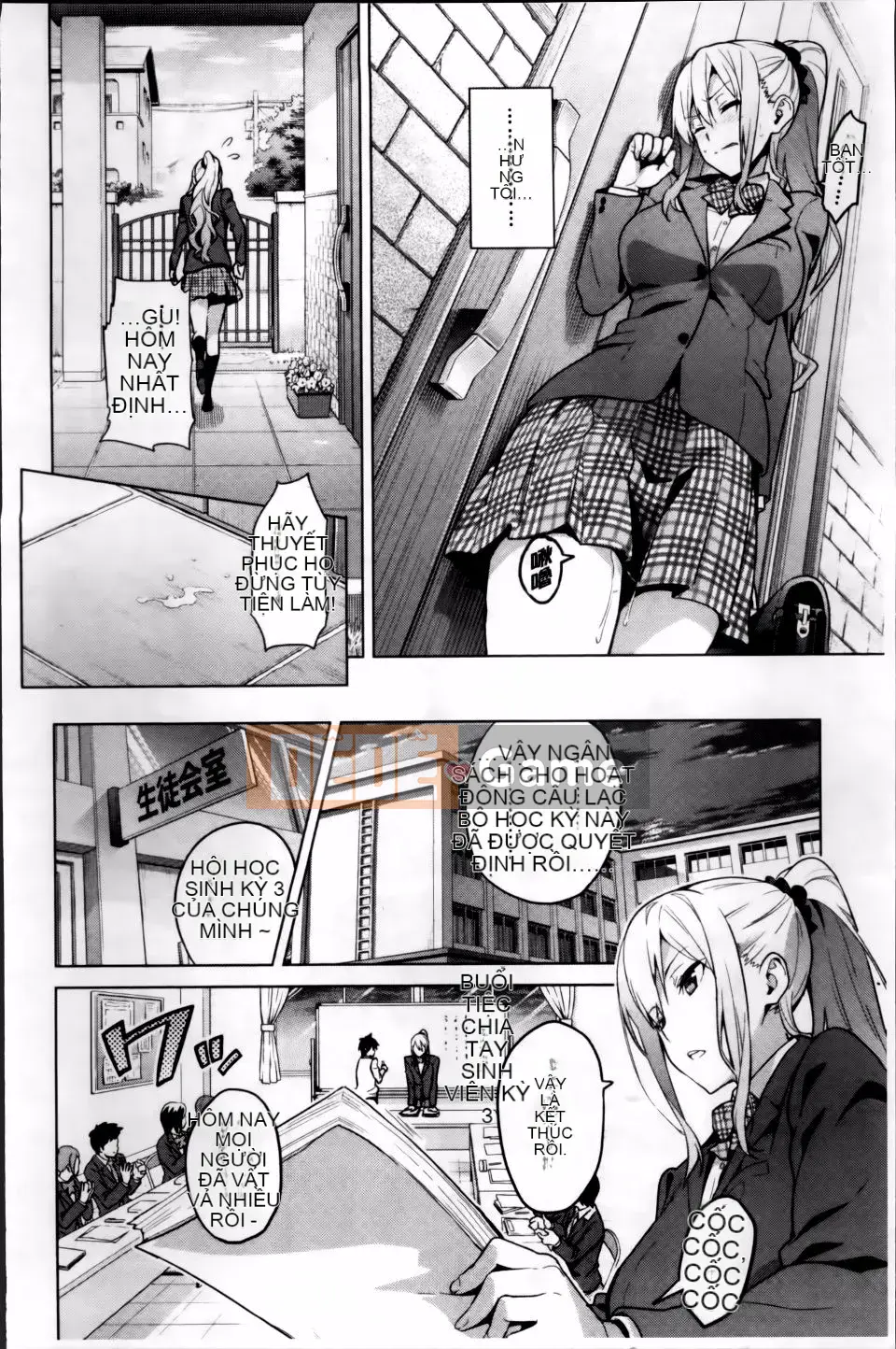 [Takeda Hiromitsu] Chị nuôi