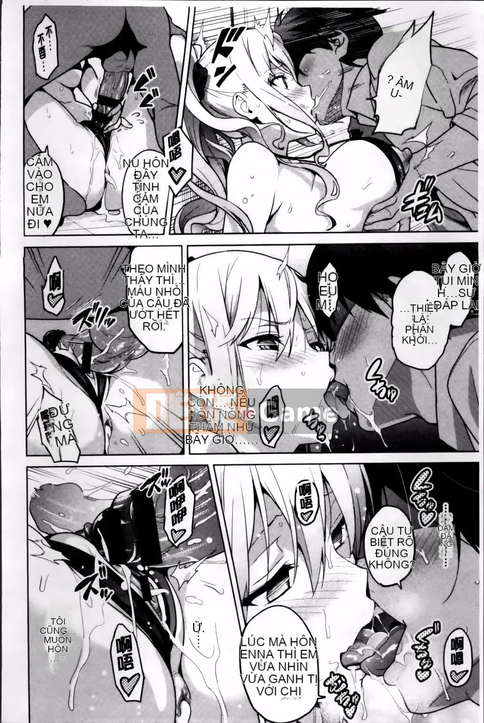 [Takeda Hiromitsu] Chị nuôi