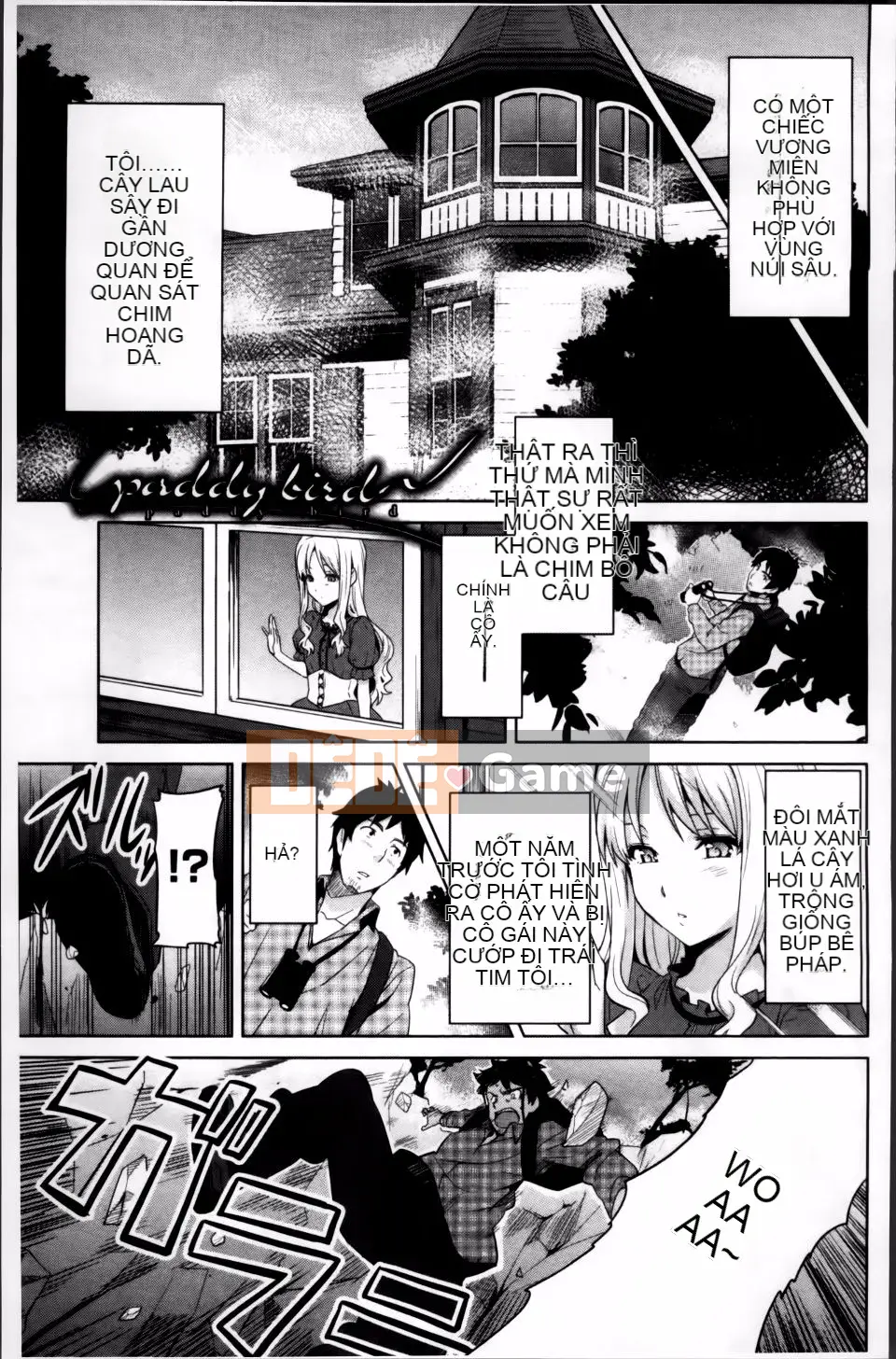 [Takeda Hiromitsu] Chị nuôi