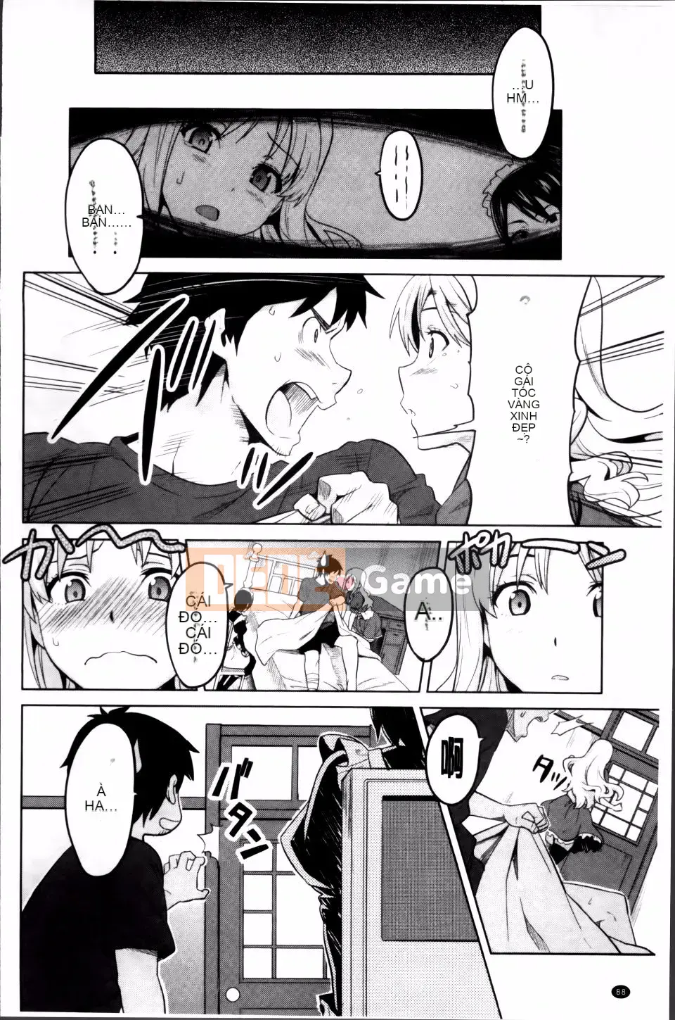 [Takeda Hiromitsu] Chị nuôi