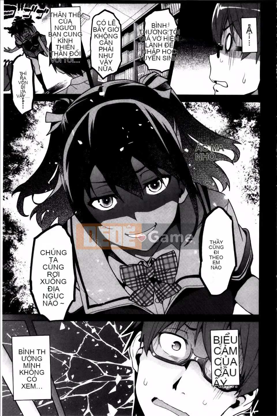 [Takeda Hiromitsu] Chị nuôi