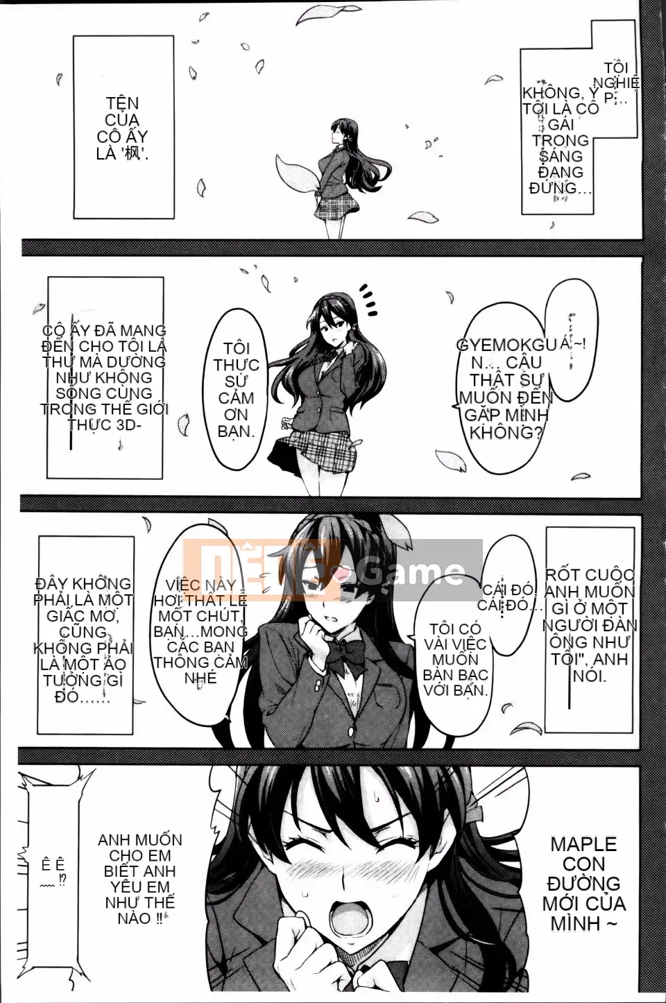 [Takeda Hiromitsu] Chị nuôi