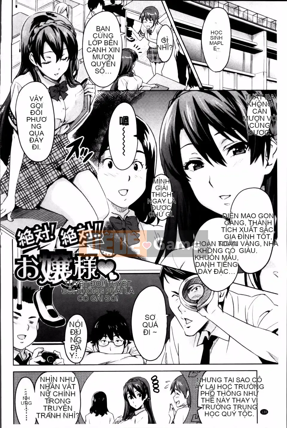 [Takeda Hiromitsu] Chị nuôi