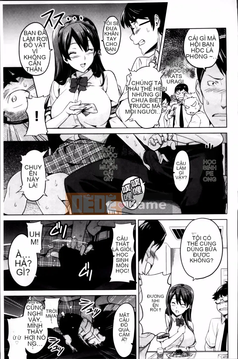 [Takeda Hiromitsu] Chị nuôi