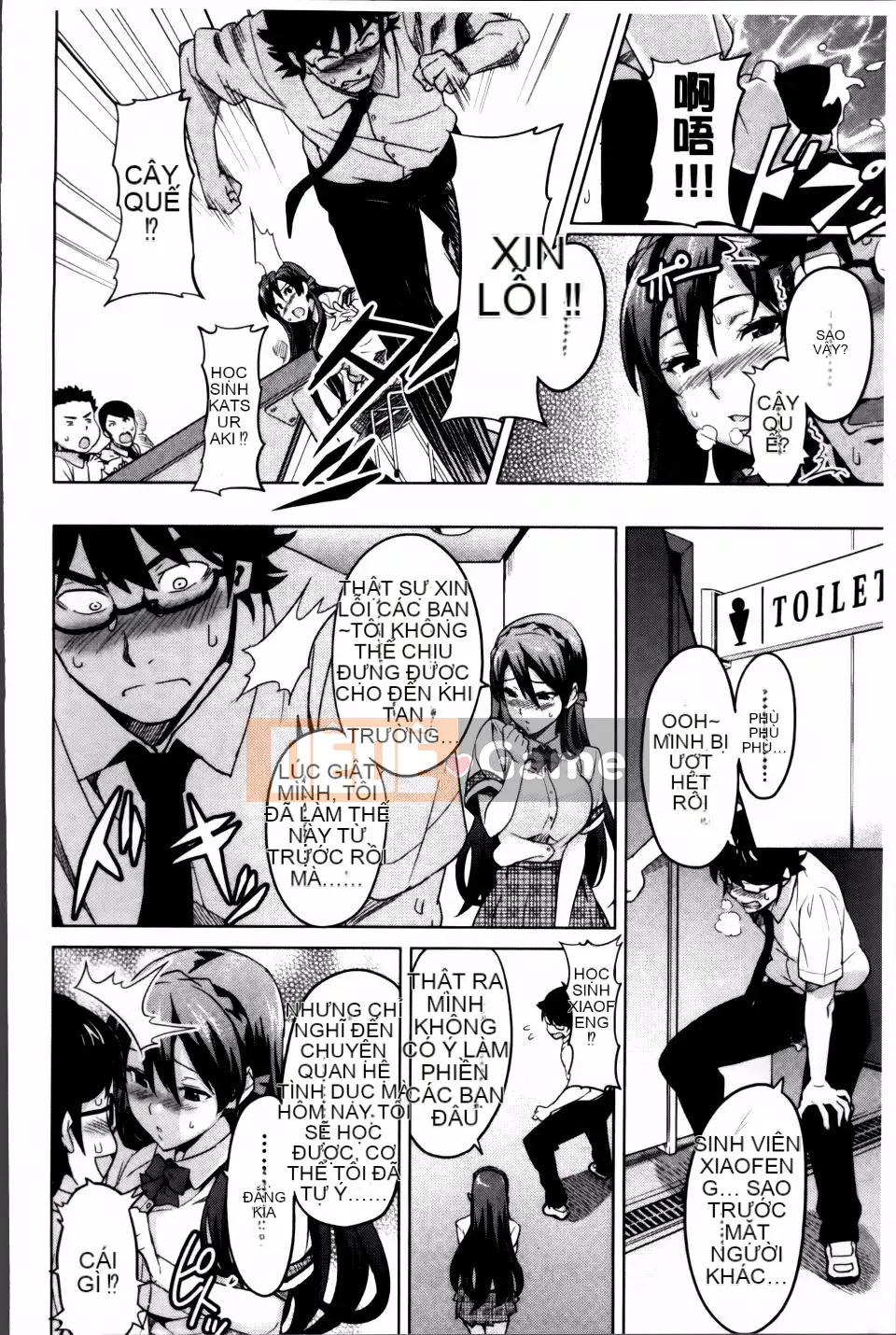 [Takeda Hiromitsu] Chị nuôi