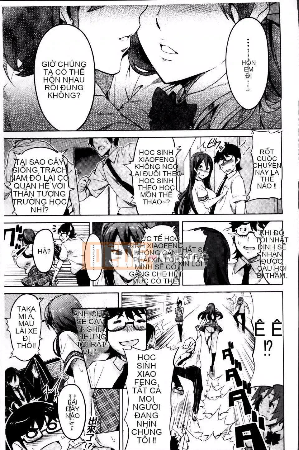 [Takeda Hiromitsu] Chị nuôi