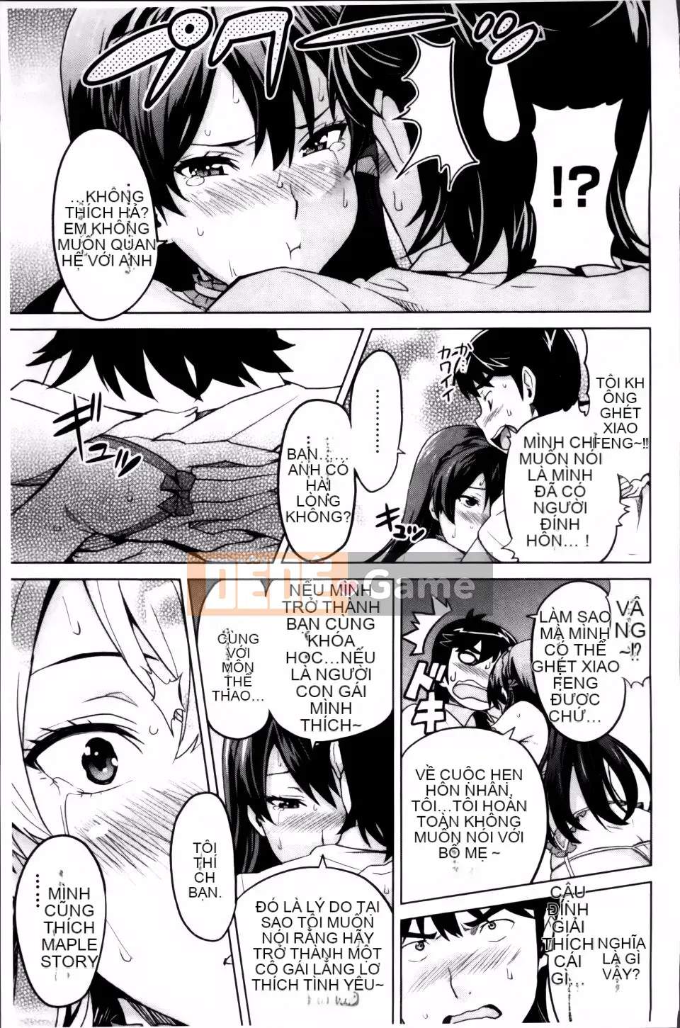 [Takeda Hiromitsu] Chị nuôi