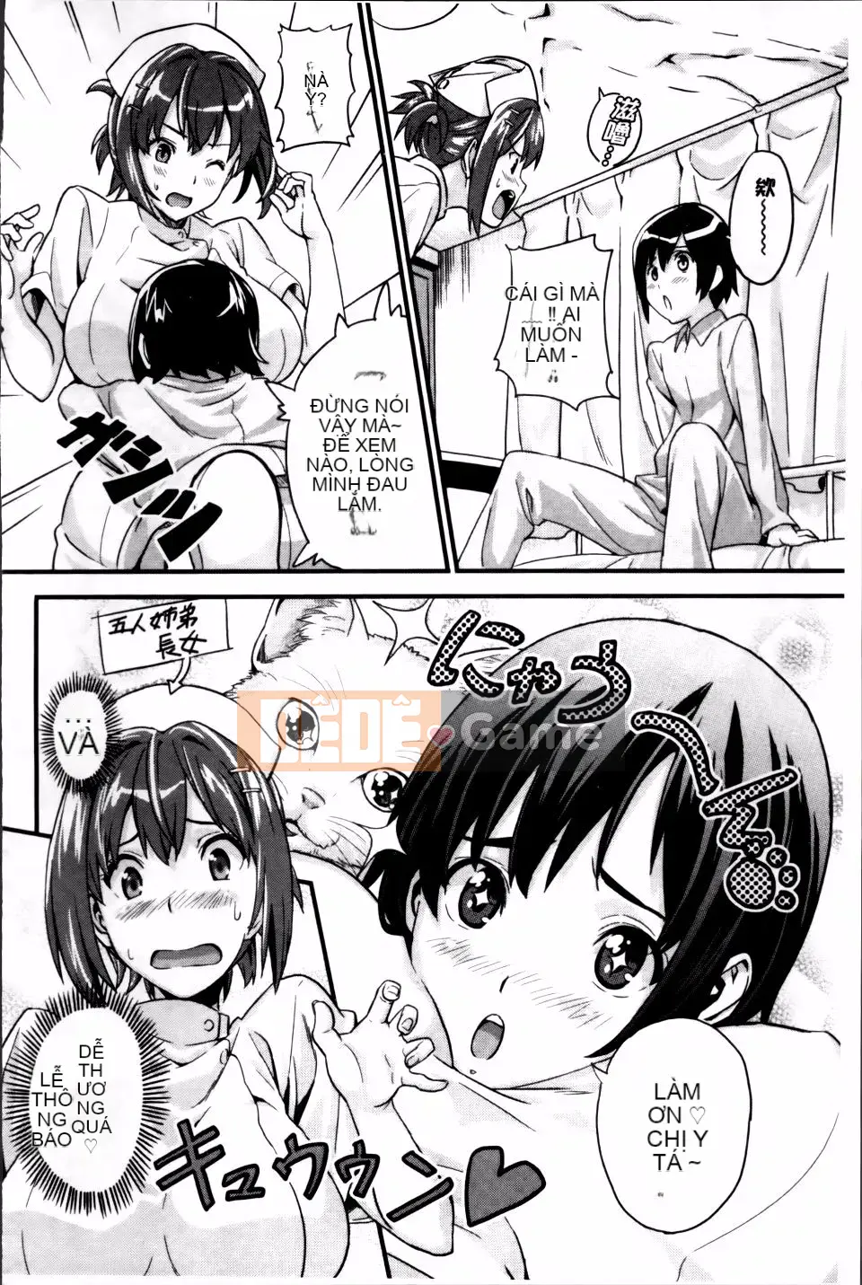 [Takeda Hiromitsu] Chị nuôi