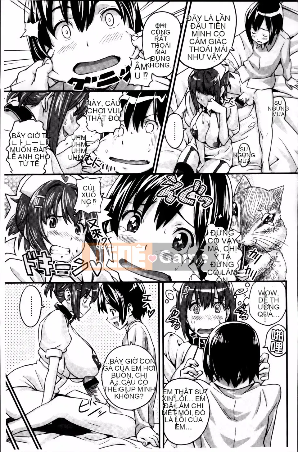 [Takeda Hiromitsu] Chị nuôi