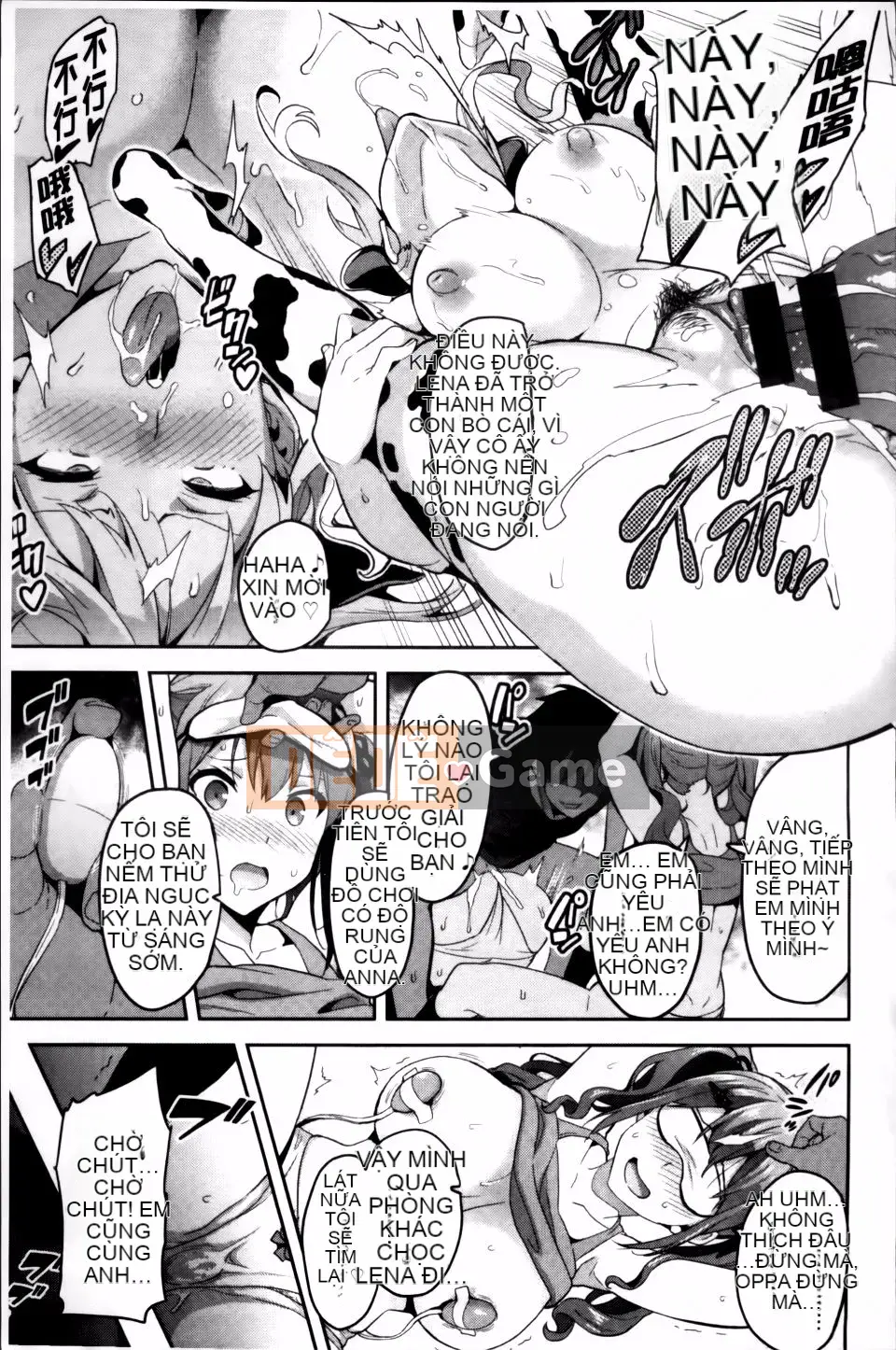 [Takeda Hiromitsu] Chị nuôi