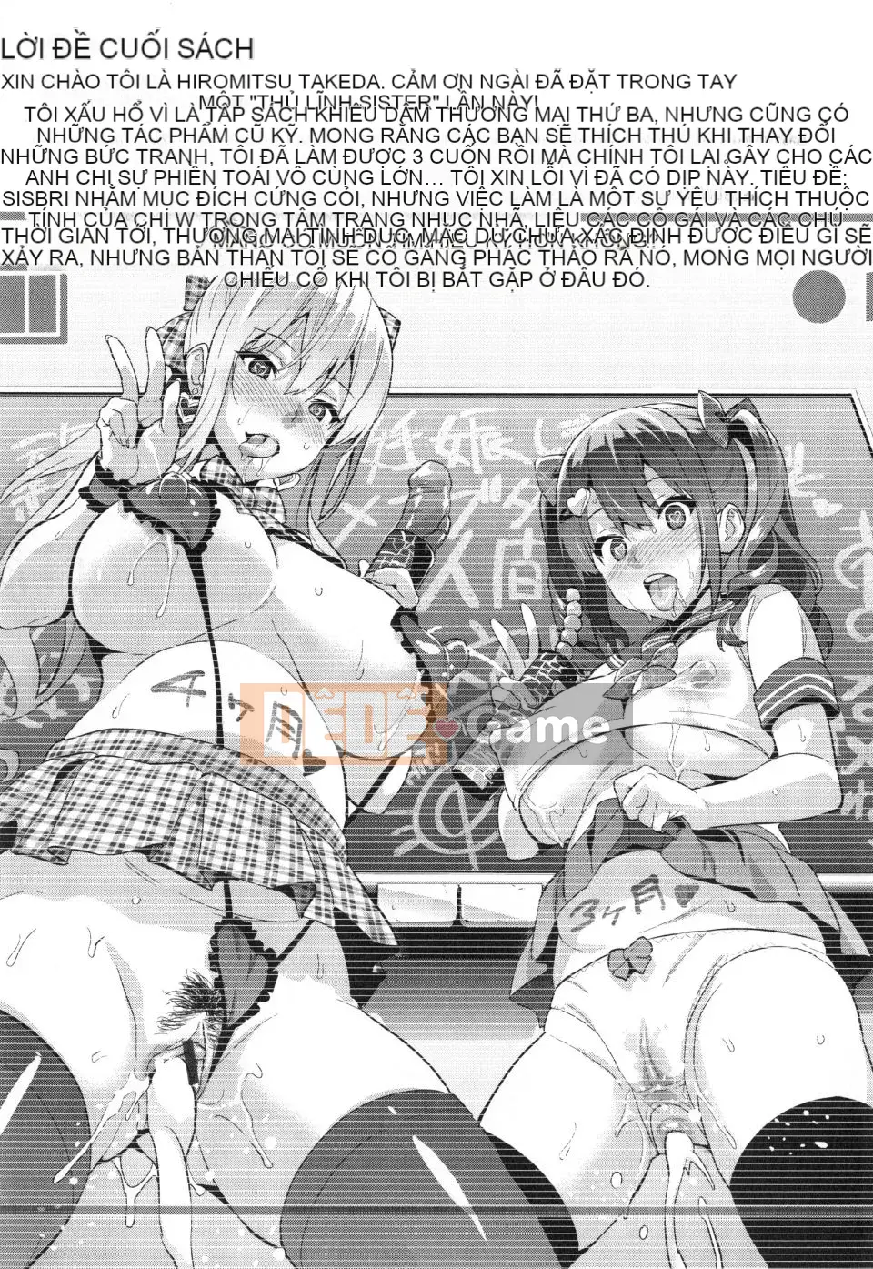 [Takeda Hiromitsu] Chị nuôi