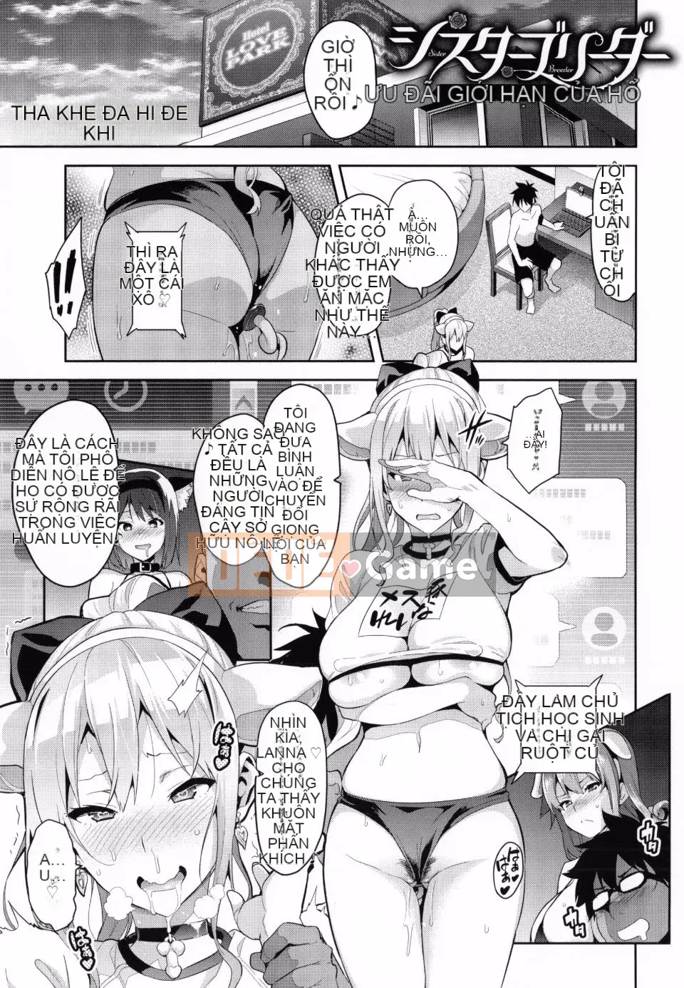 [Takeda Hiromitsu] Chị nuôi