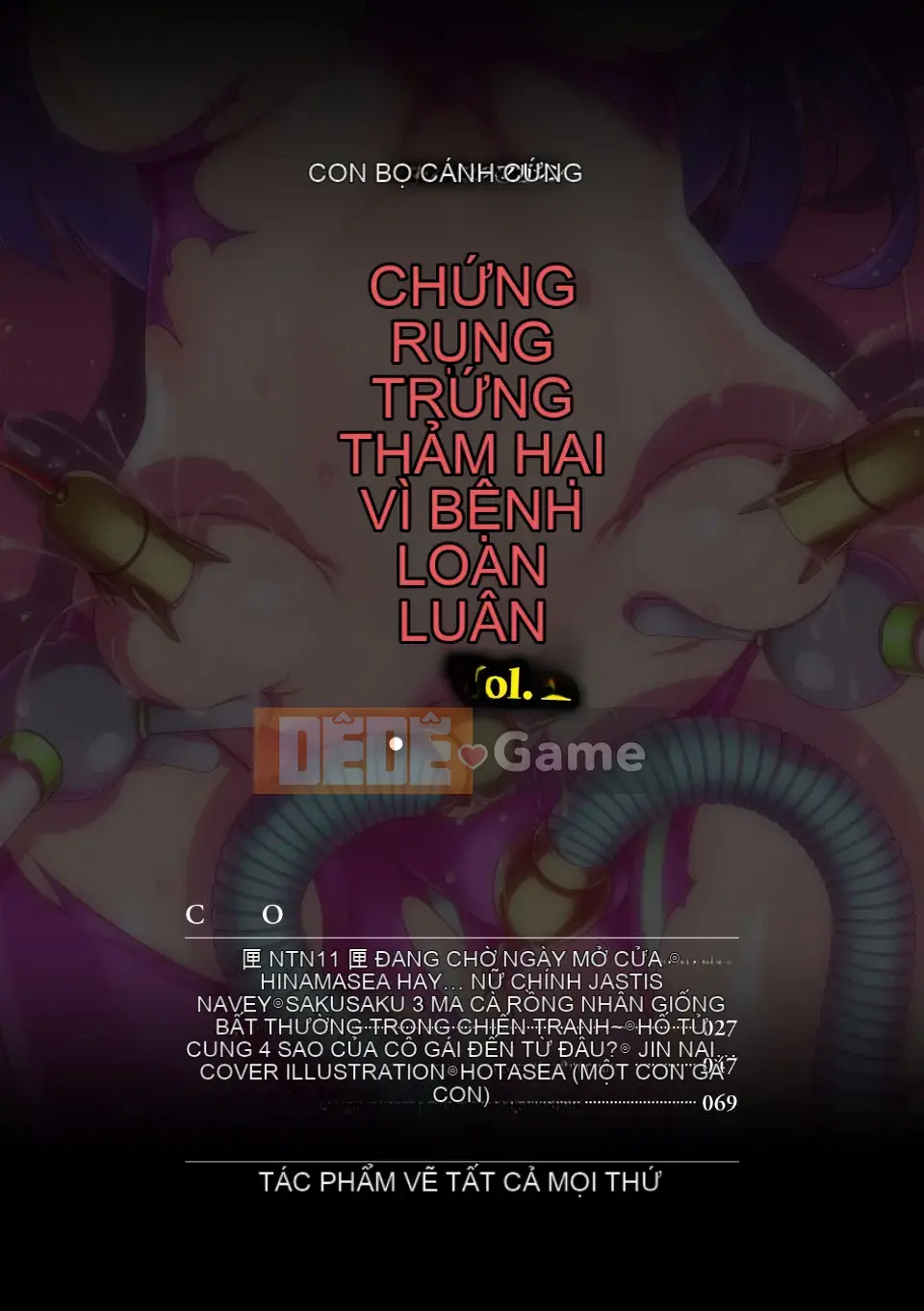 [Tuyển tập] Tạp chí Truyện tranh Nijigen Buồng trứng Hiếp dâm De Agony Rụng trứng Acme!